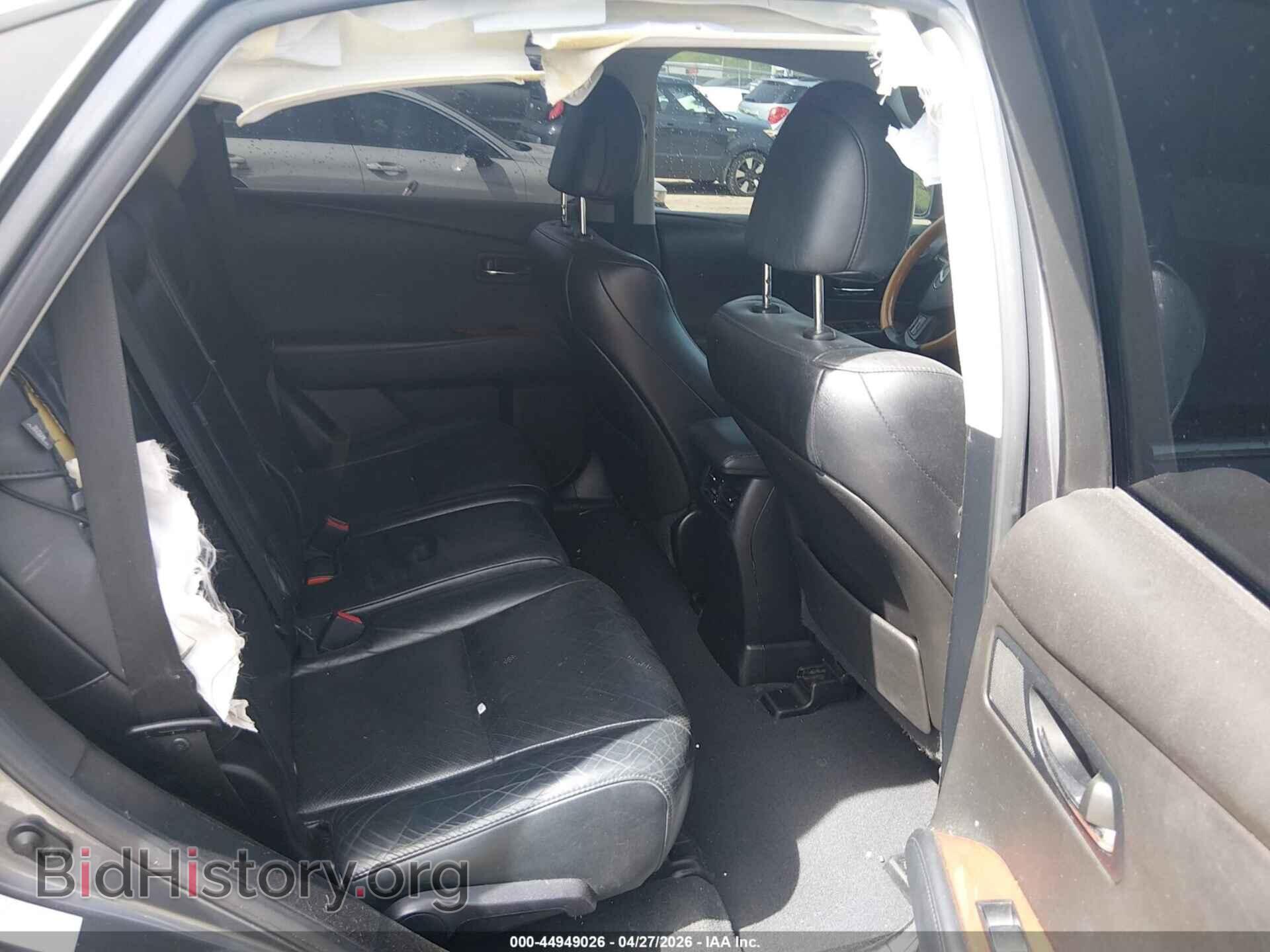 2012 LEXUS RX 350 - VIN: 2T2BK1BA0CC124029 - Фото 8