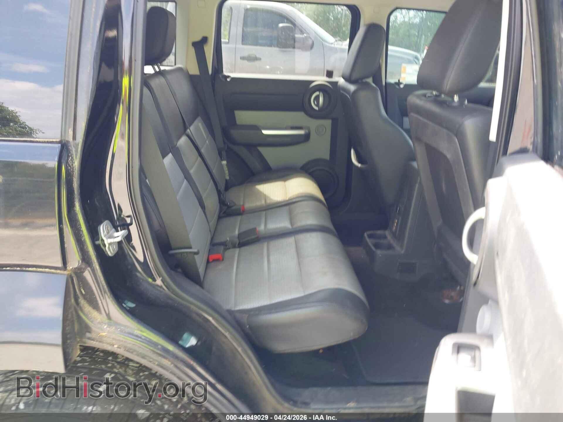 2007 DODGE NITRO - VIN: 1D8GT58K87W568613 - Photo 8