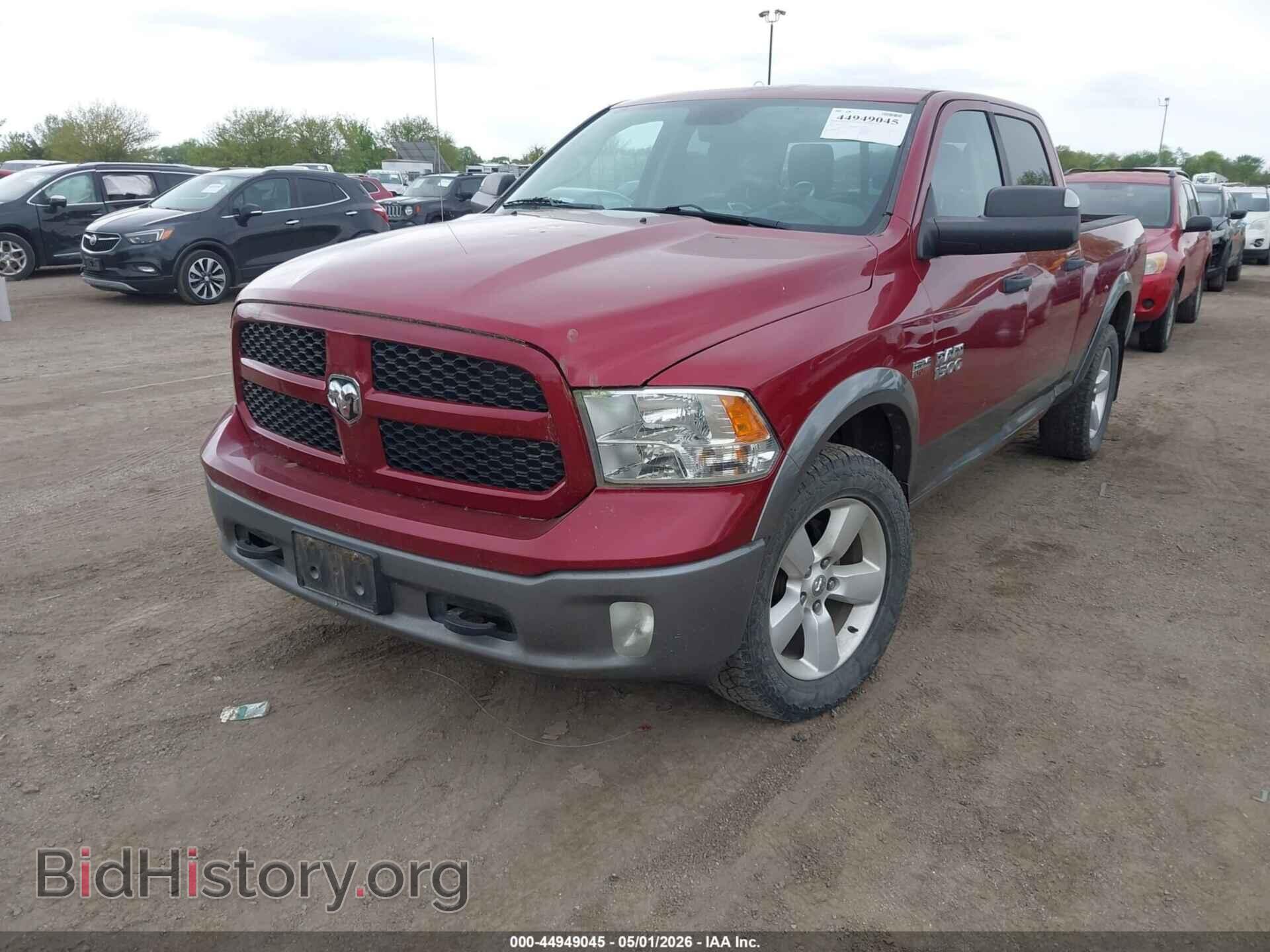 2013 RAM 1500 - VIN: 1C6RR7TT3DS663379 - Фото 2