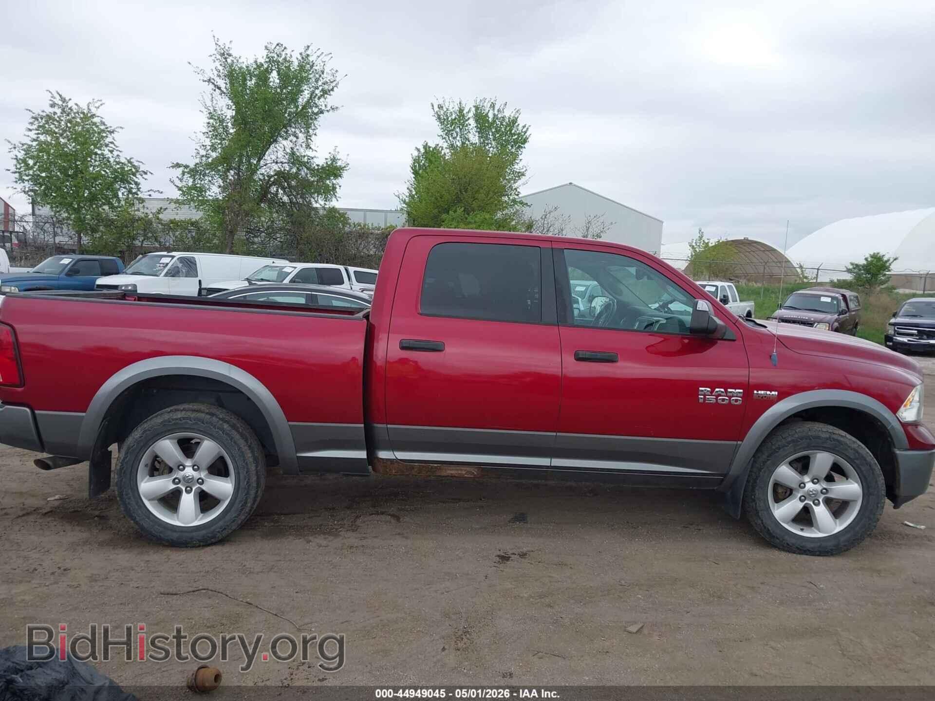 2013 RAM 1500 - VIN: 1C6RR7TT3DS663379 - Фото 14