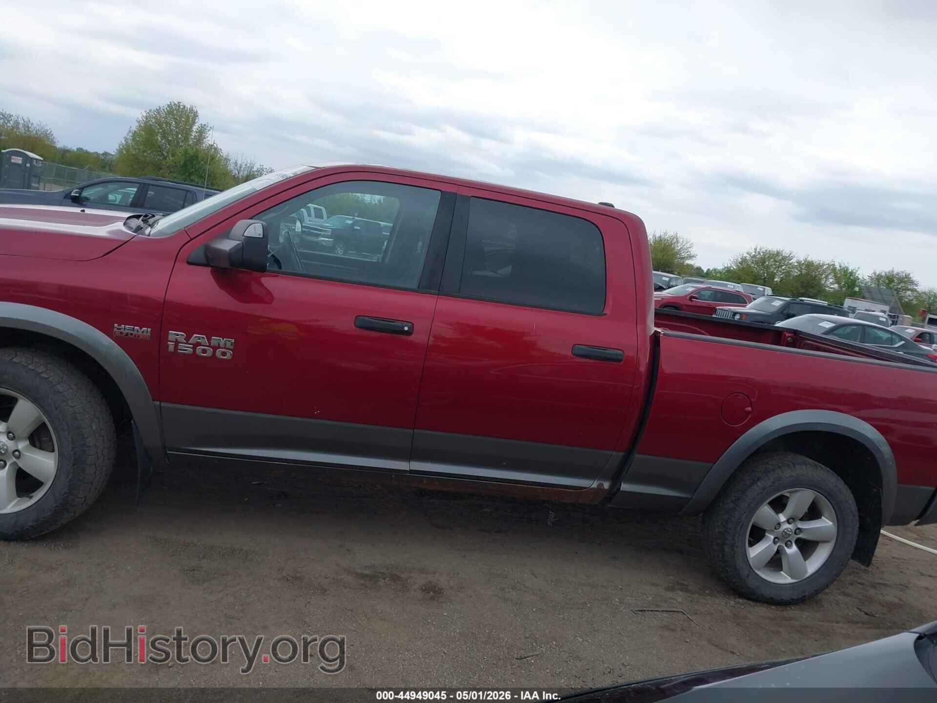 2013 RAM 1500 - VIN: 1C6RR7TT3DS663379 - Фото 15