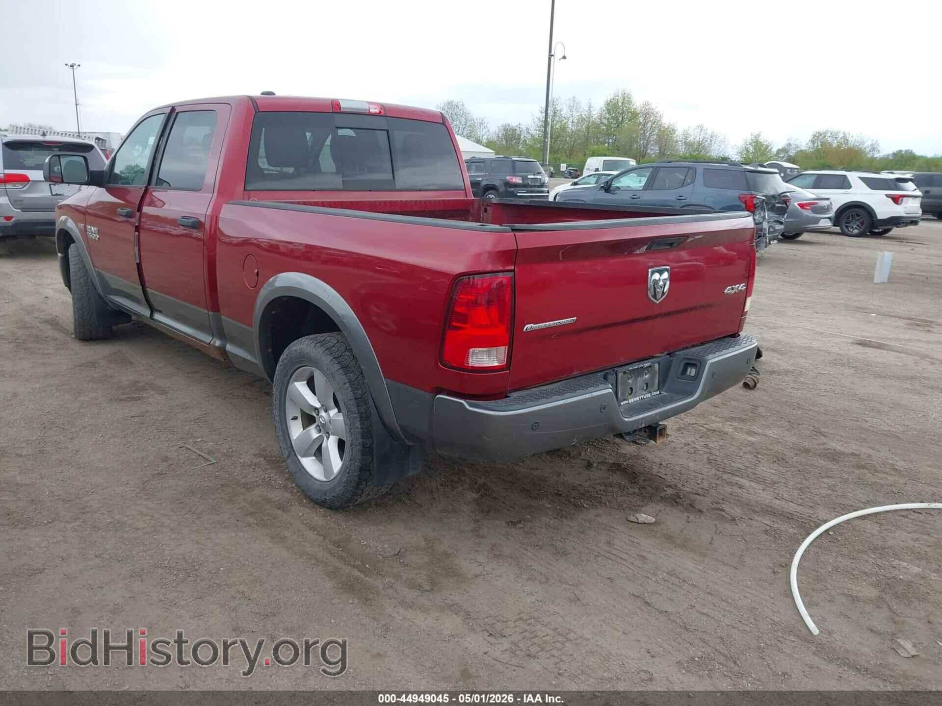 2013 RAM 1500 - VIN: 1C6RR7TT3DS663379 - Фото 3