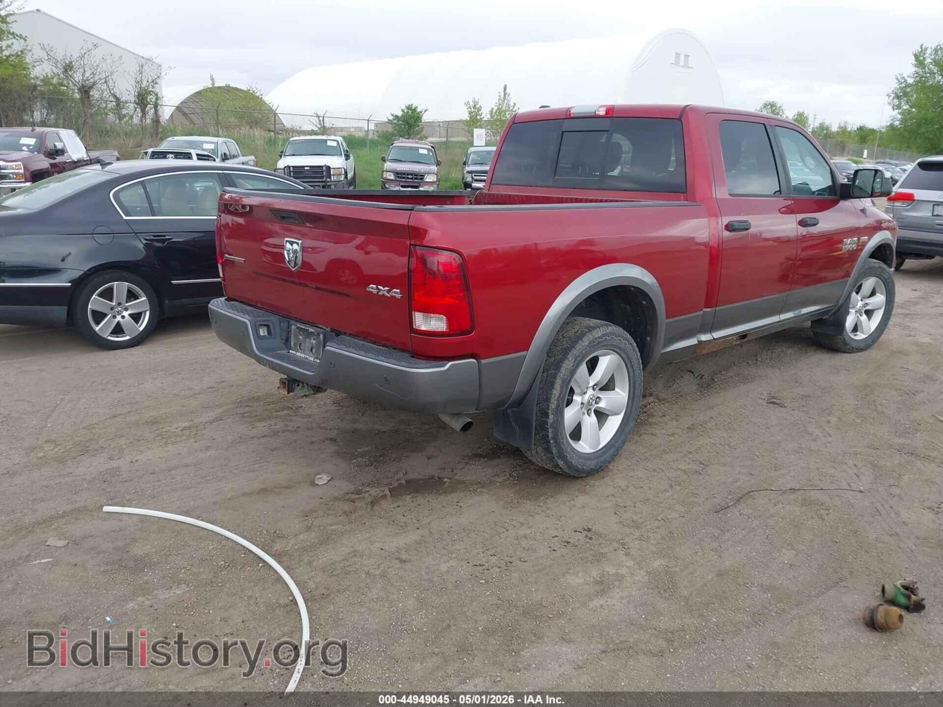 2013 RAM 1500 - VIN: 1C6RR7TT3DS663379 - Фото 4