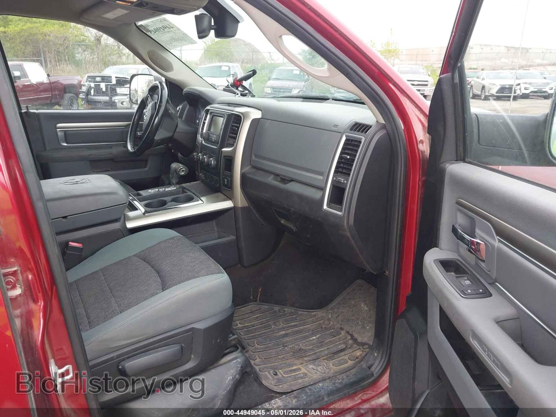 2013 RAM 1500 - VIN: 1C6RR7TT3DS663379 - Фото 5