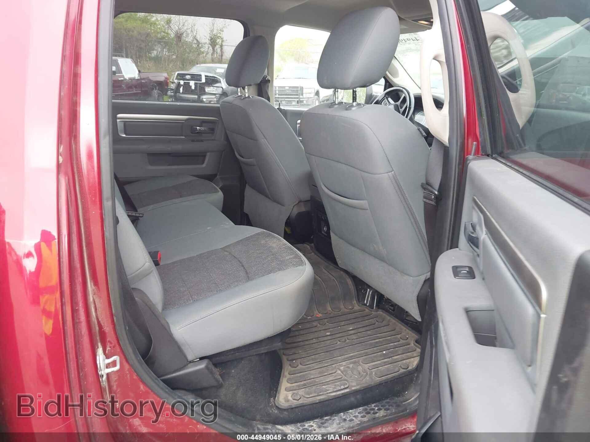 2013 RAM 1500 - VIN: 1C6RR7TT3DS663379 - Фото 8