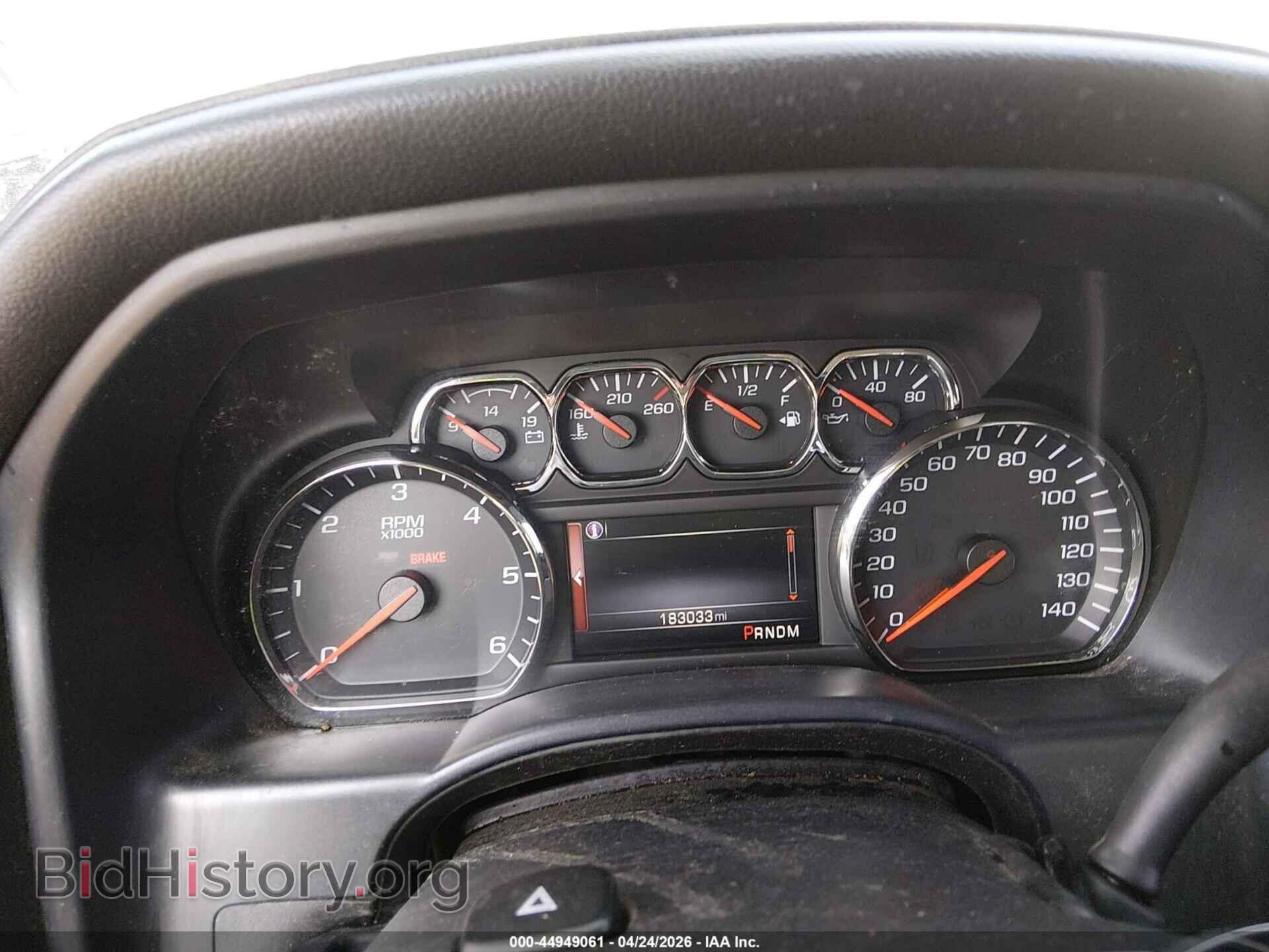 2014 GMC SIERRA 1500 - VIN: 3GTU2VEC5EG554570 - Фото 7