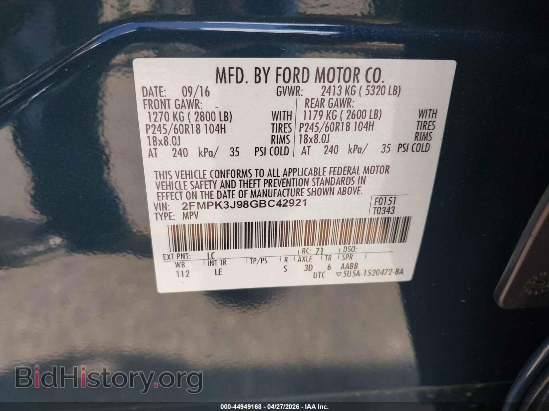 2016 FORD EDGE - VIN: 2FMPK3J98GBC42921 - Photo 9
