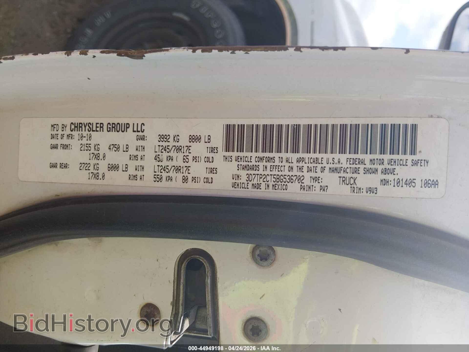 2011 RAM RAM 2500 - VIN: 3D7TP2CT5BG536702 - Фото 4
