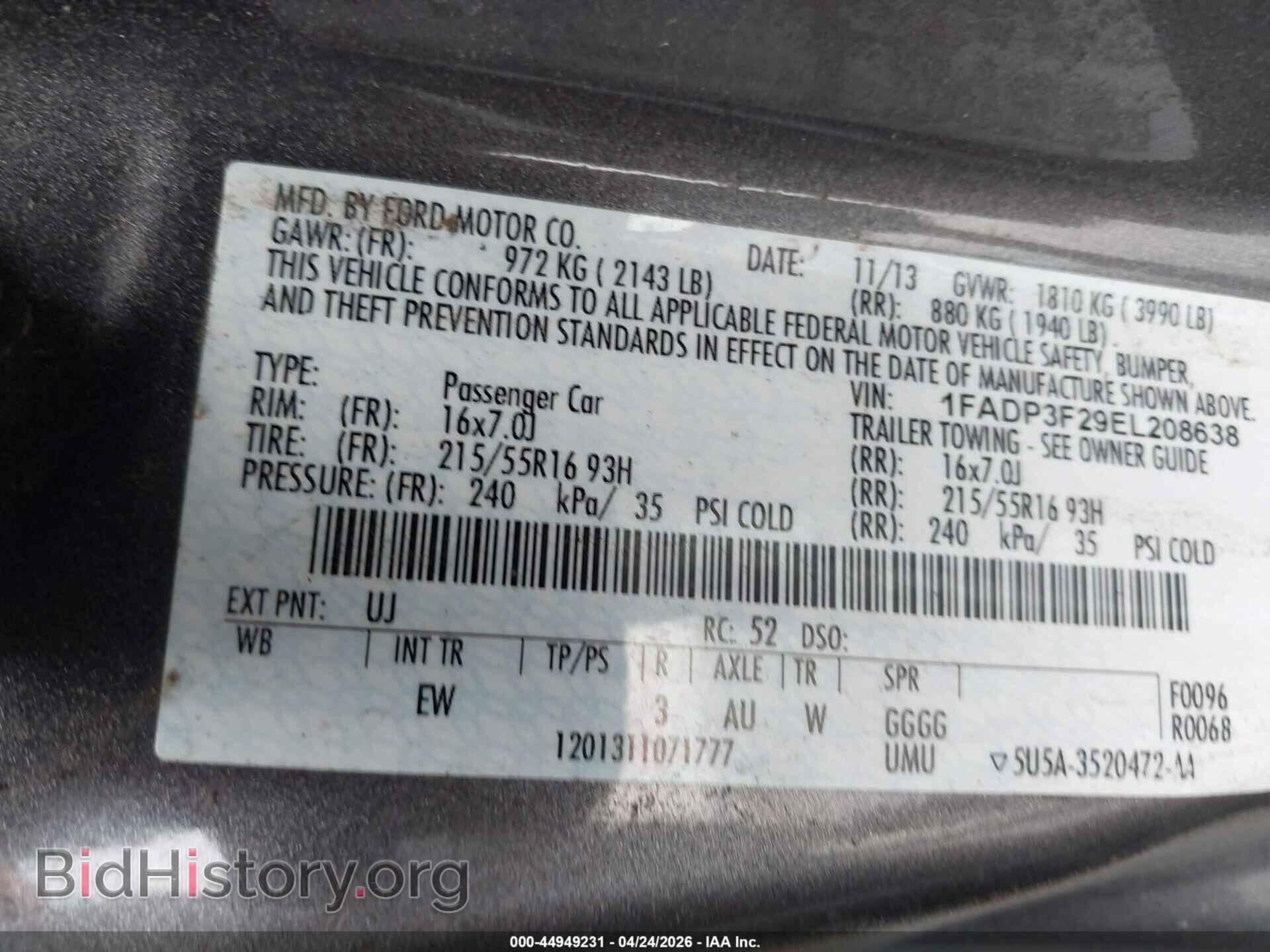 2014 FORD FOCUS - VIN: 1FADP3F29EL208638 - Фото 9