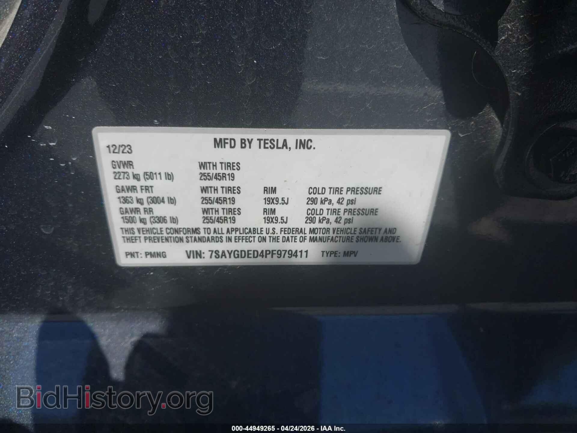 2023 TESLA MODEL Y - VIN: 7SAYGDED4PF979411 - Фото 9