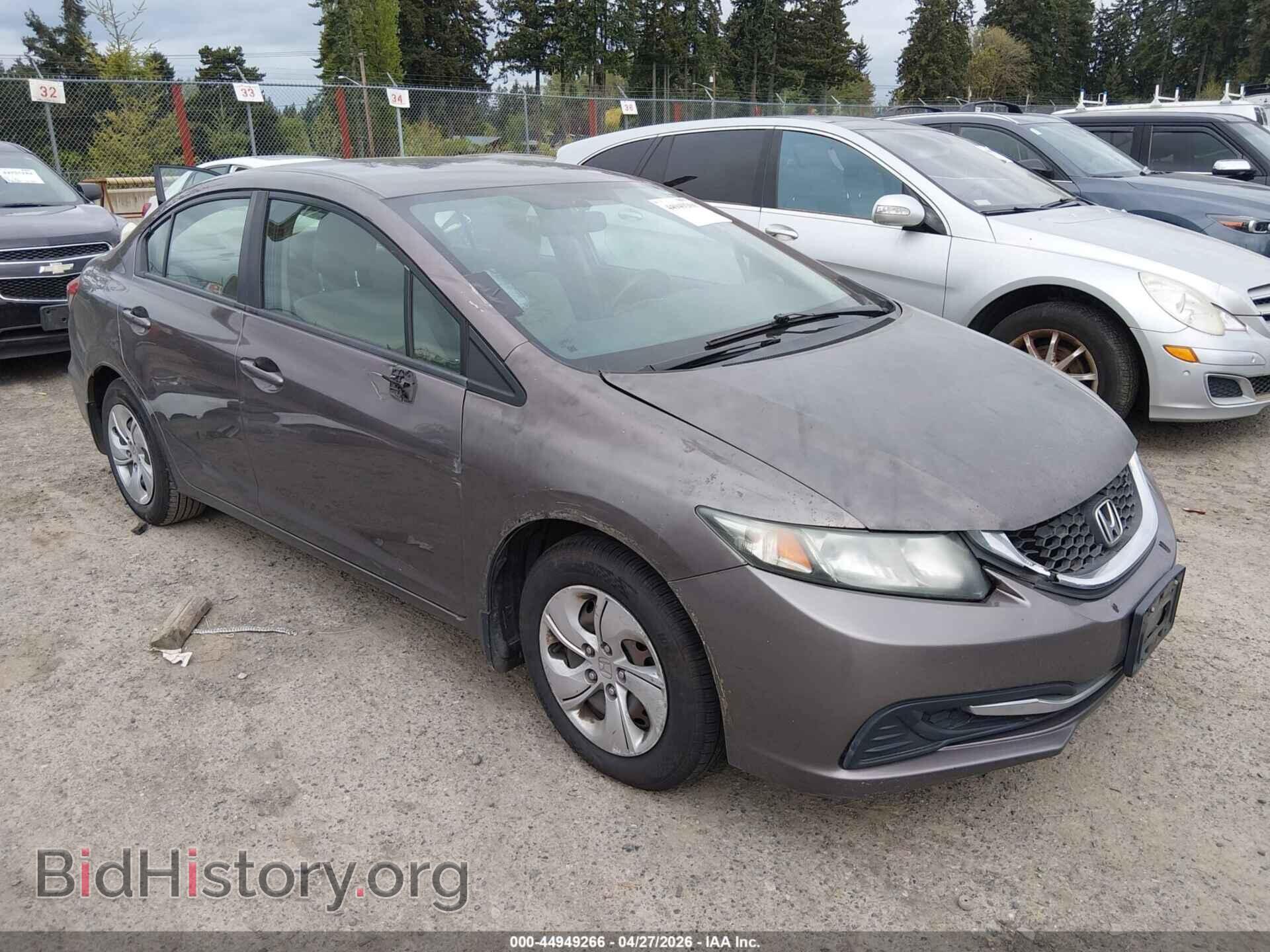 Photo 19XFB2F5XEE271813 - HONDA CIVIC 2014
