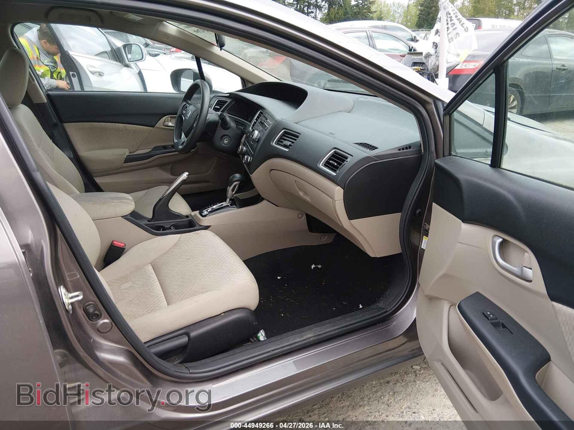 2014 HONDA CIVIC - VIN: 19XFB2F5XEE271813 - Фото 5