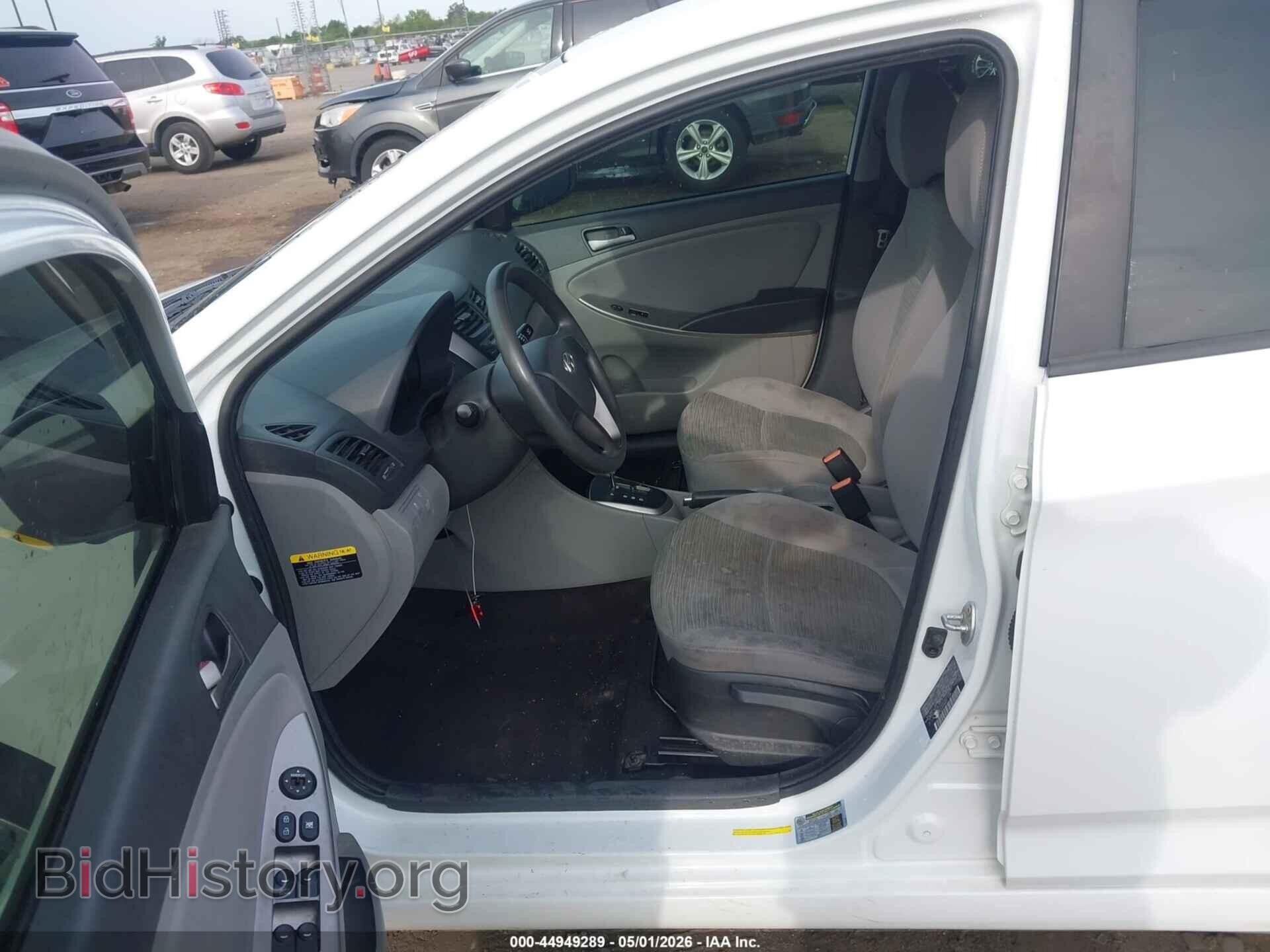 2017 HYUNDAI ACCENT - VIN: KMHCT4AEXHU305950 - Photo 17