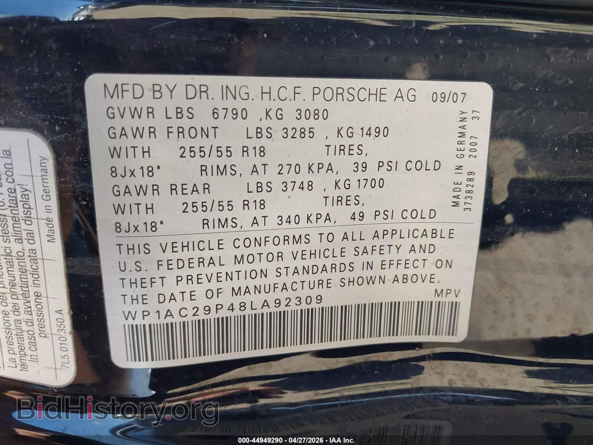 2008 PORSCHE CAYENNE - VIN: WP1AC29P48LA92309 - Фото 9