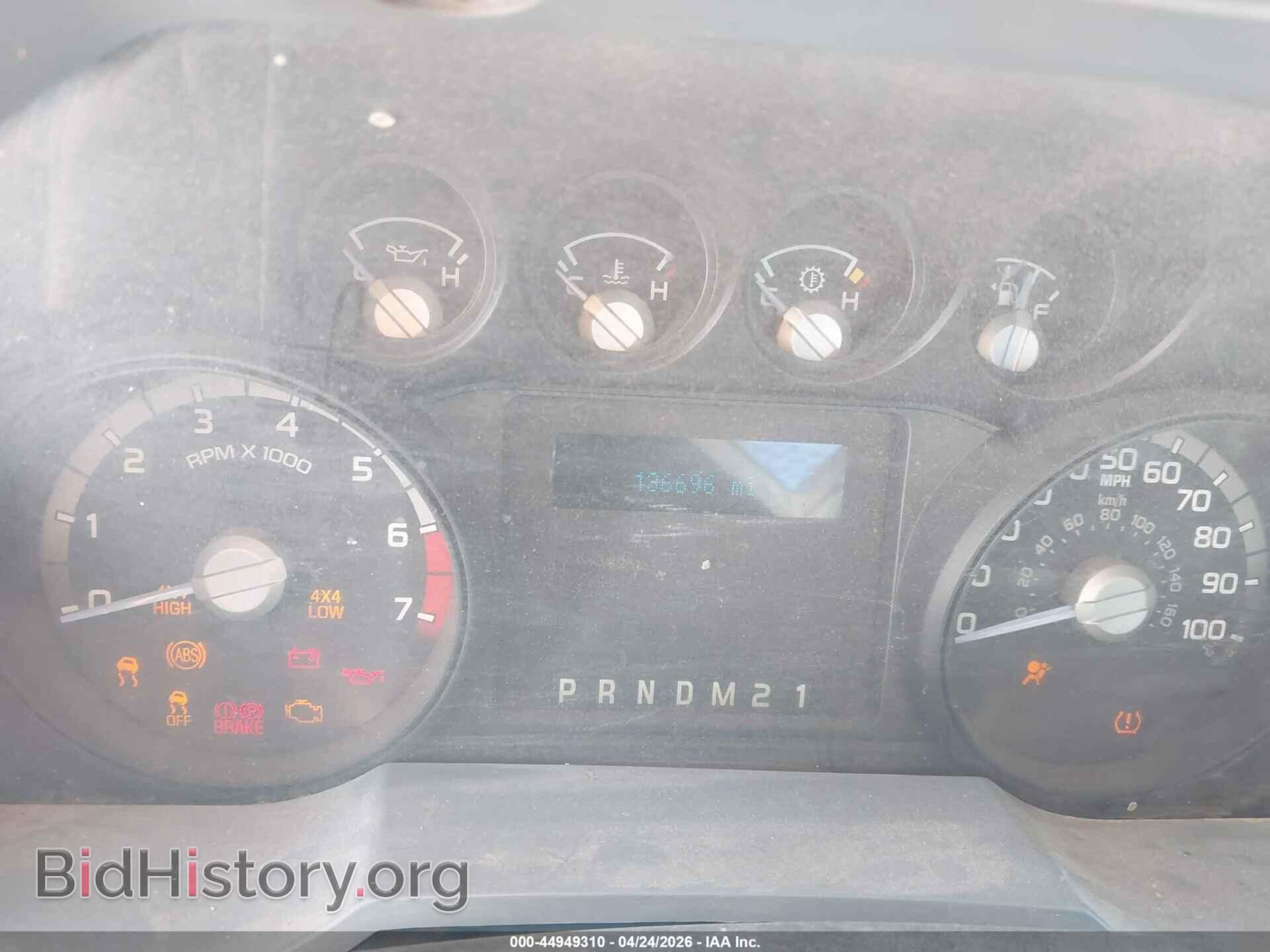 2012 FORD F-250 - VIN: 1FT7X2B68CEB93576 - Фото 7
