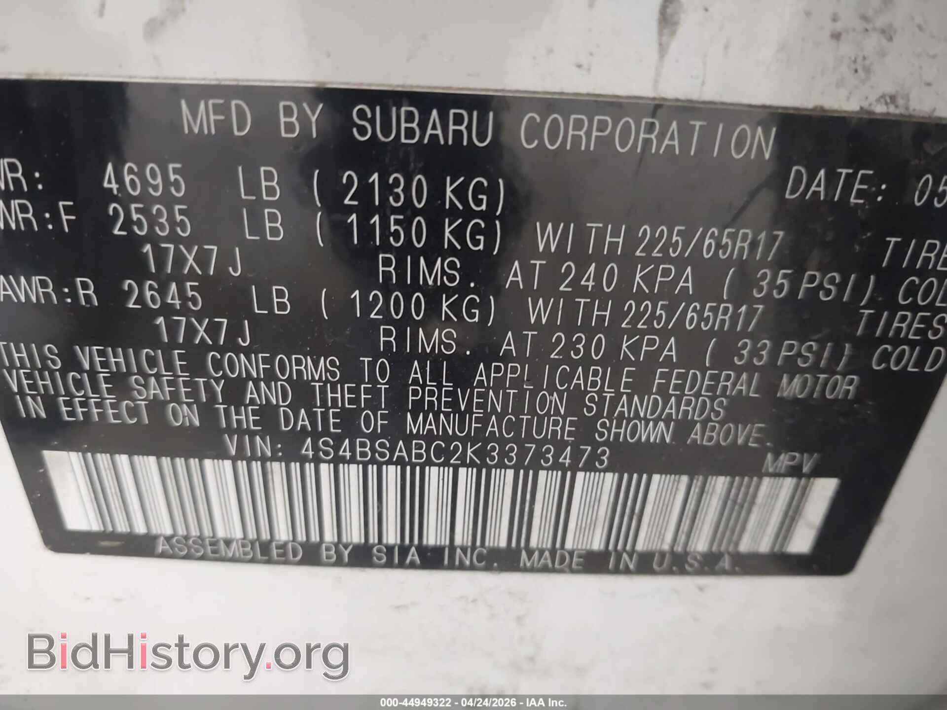 2019 SUBARU OUTBACK - VIN: 4S4BSABC2K3373473 - Photo 9
