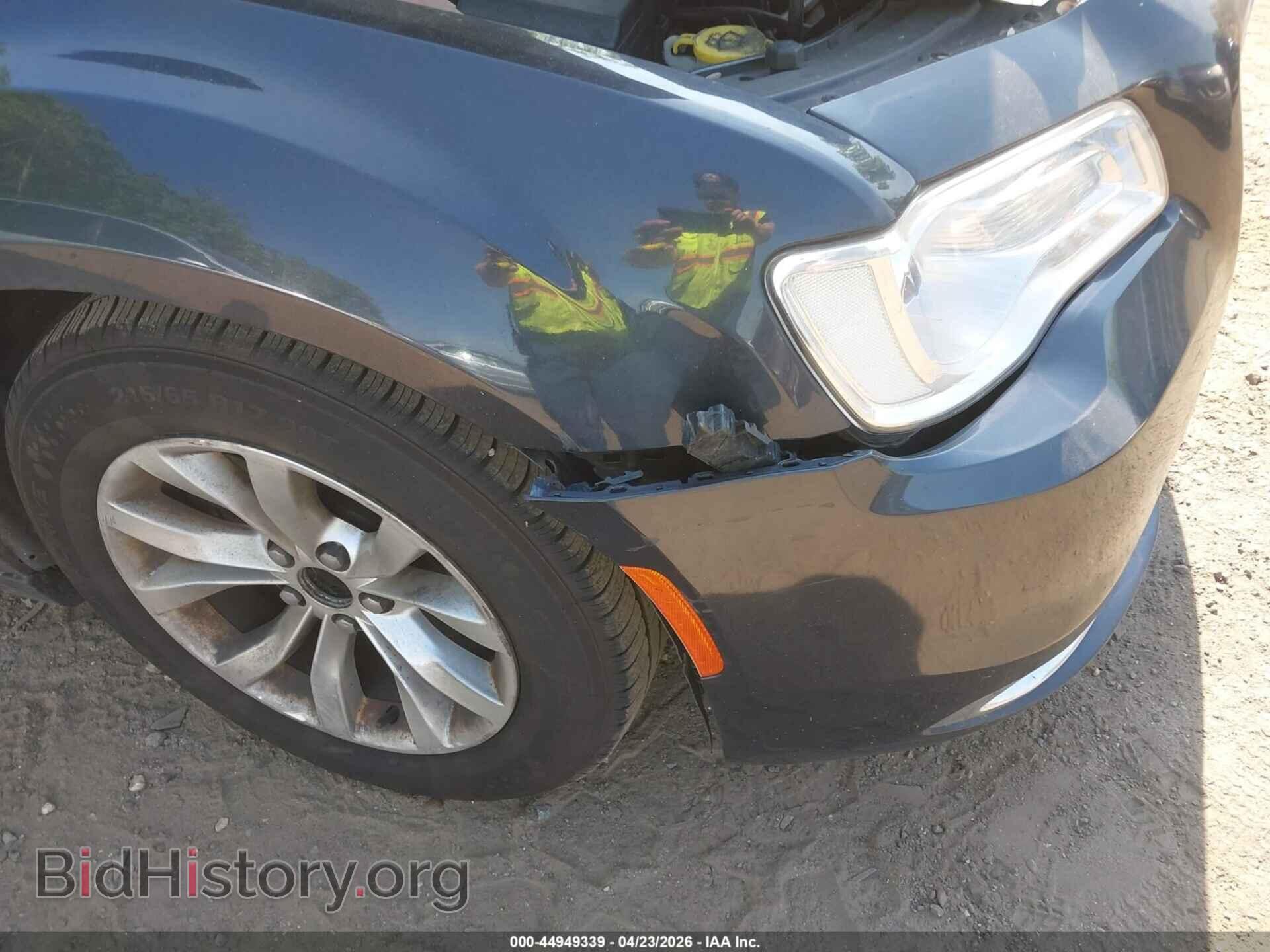 2015 CHRYSLER 300 - VIN: 2C3CCAAG9FH930168 - Фото 6