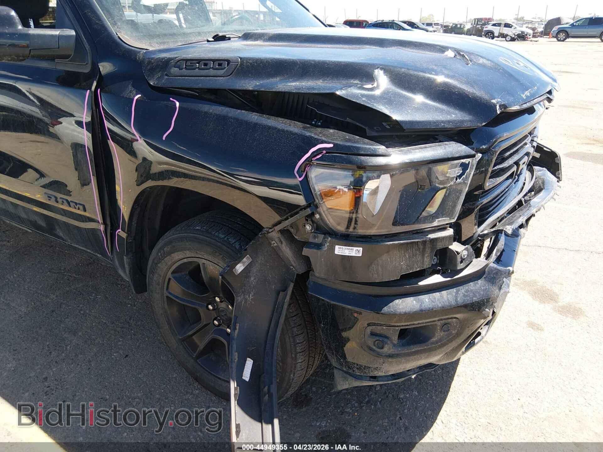 2020 RAM 1500 - VIN: 1C6RRFFG4LN318819 - Фото 17