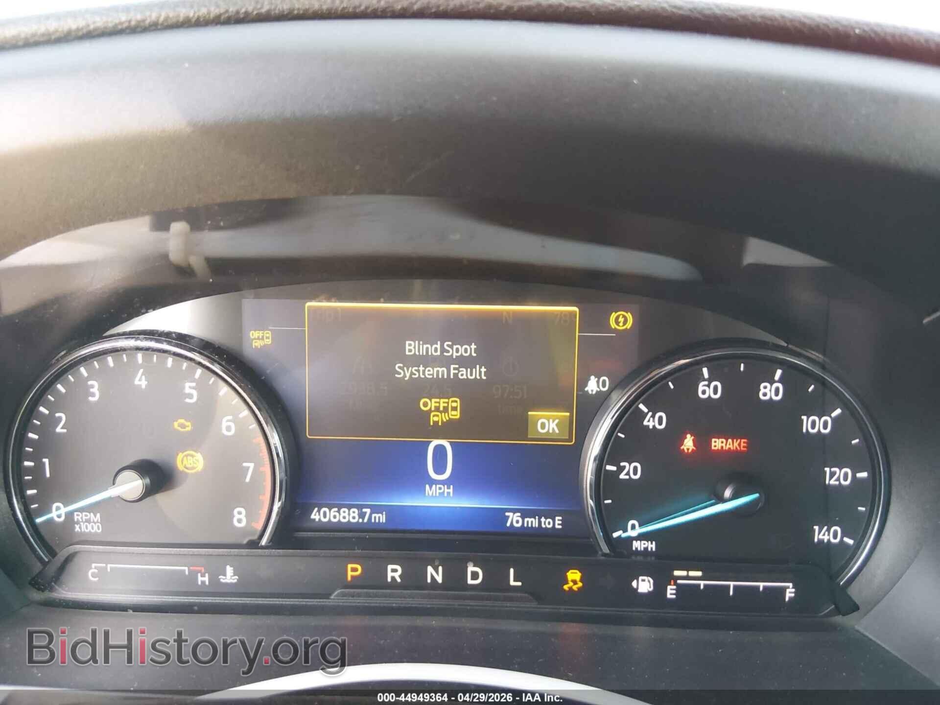 2023 FORD EXPLORER - VIN: 1FMSK7DH3PGB80390 - Фото 7