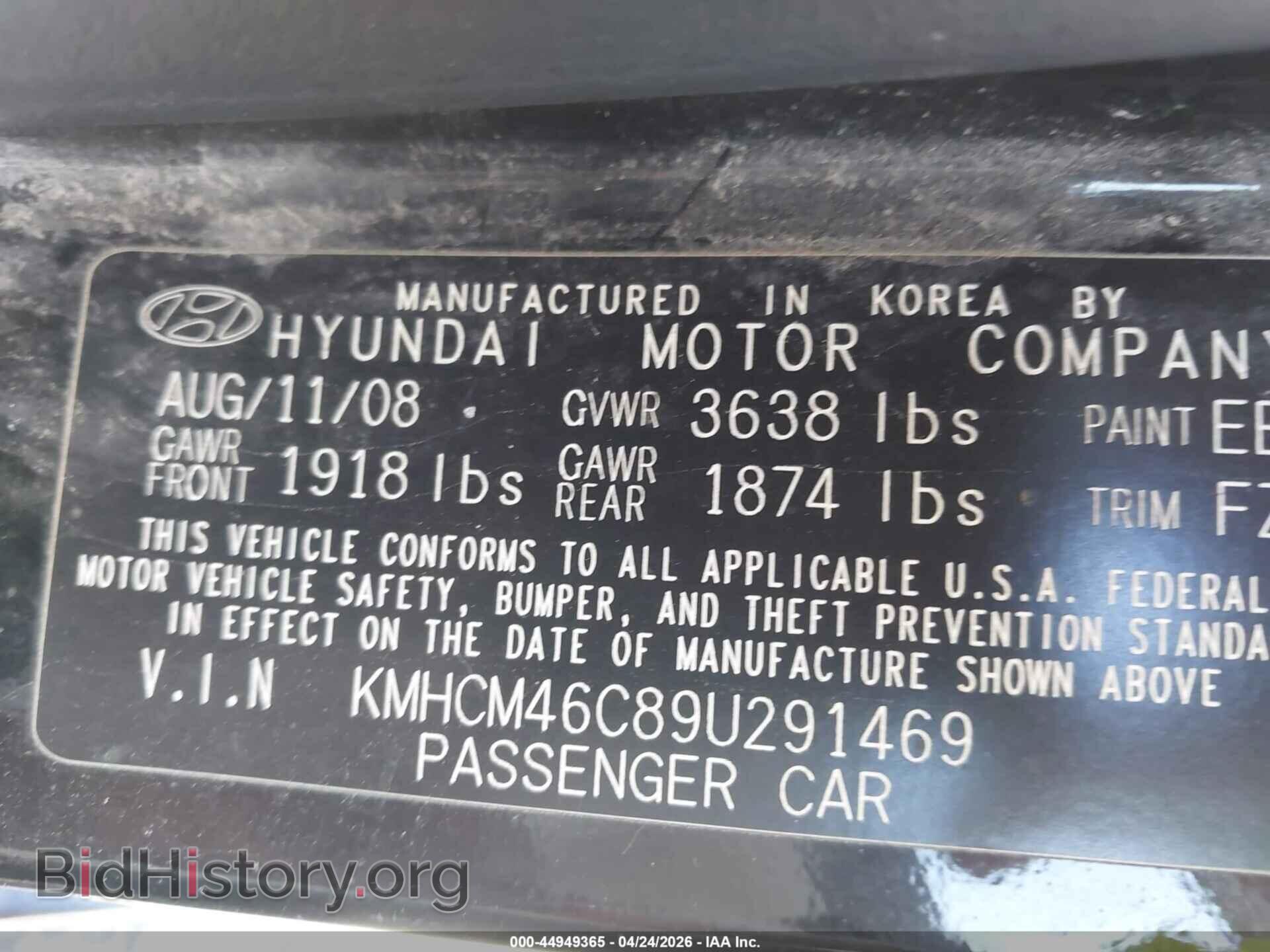 2009 HYUNDAI ACCENT - VIN: KMHCM46C89U291469 - Фото 9