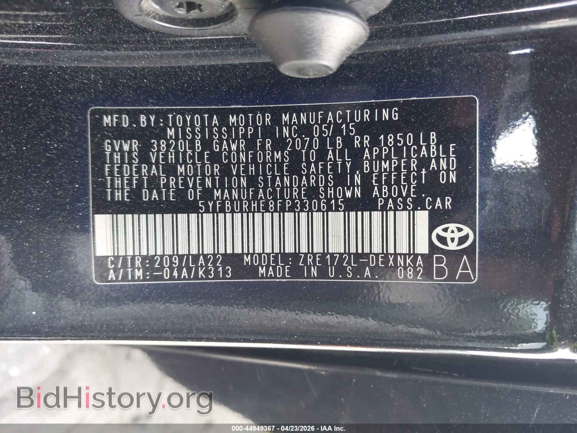 2015 TOYOTA COROLLA - VIN: 5YFBURHE8FP330615 - Фото 9