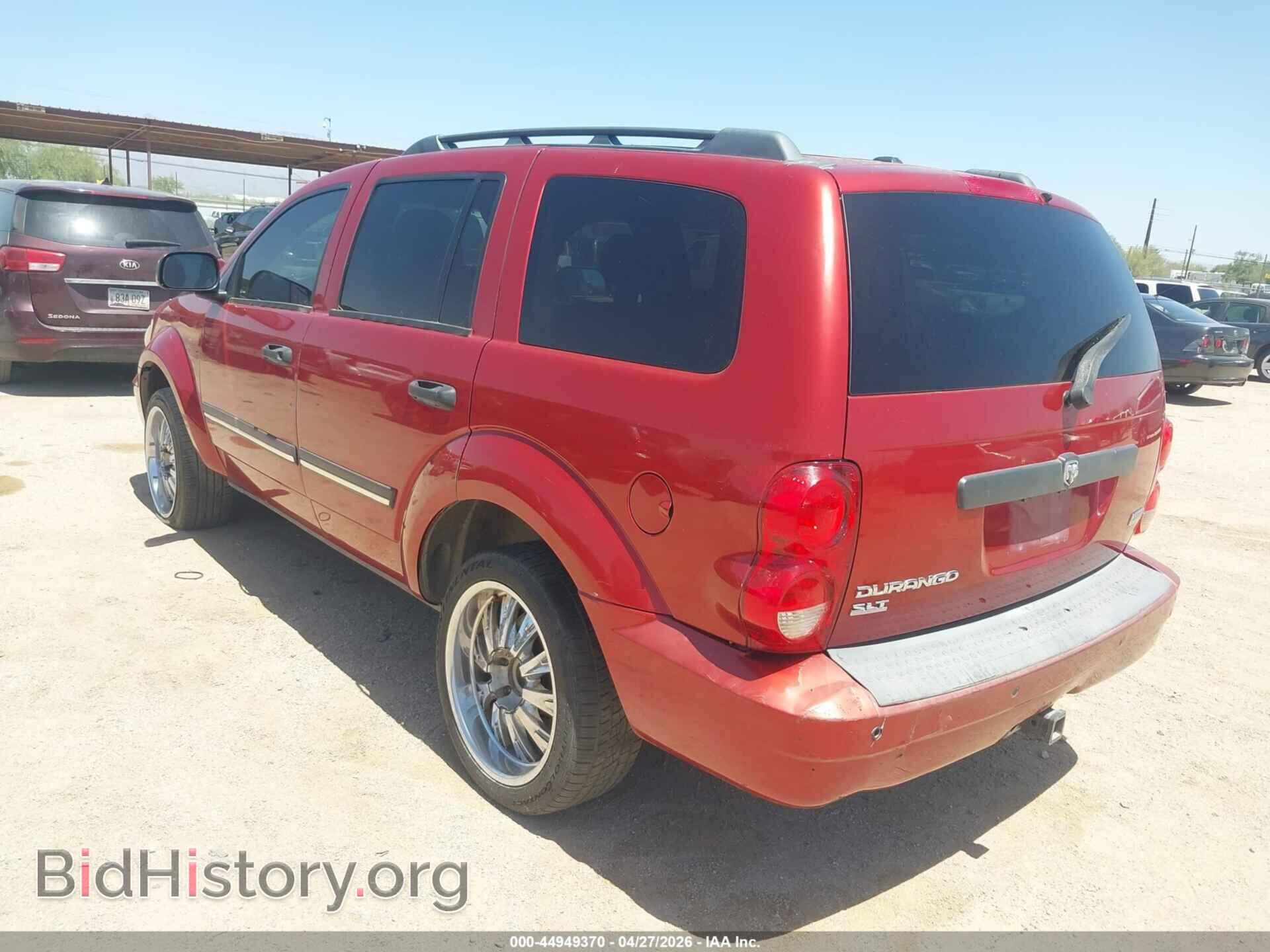 2007 DODGE DURANGO - VIN: 1D8HD48257F533359 - Фото 3