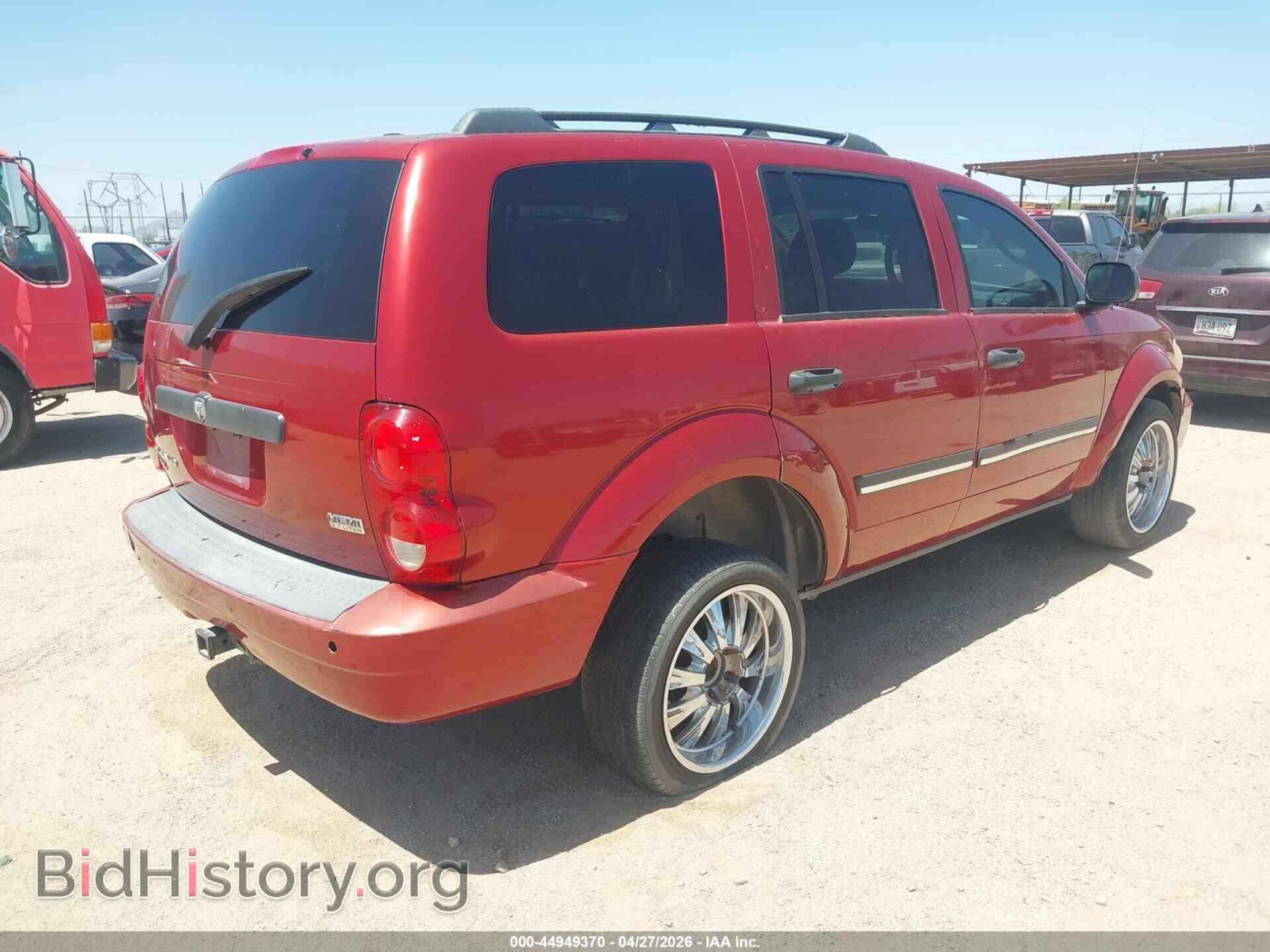 2007 DODGE DURANGO - VIN: 1D8HD48257F533359 - Фото 4