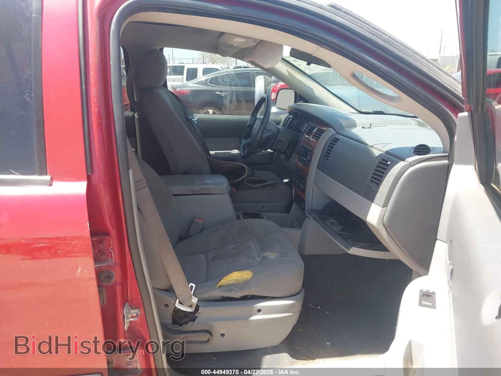 2007 DODGE DURANGO - VIN: 1D8HD48257F533359 - Фото 5