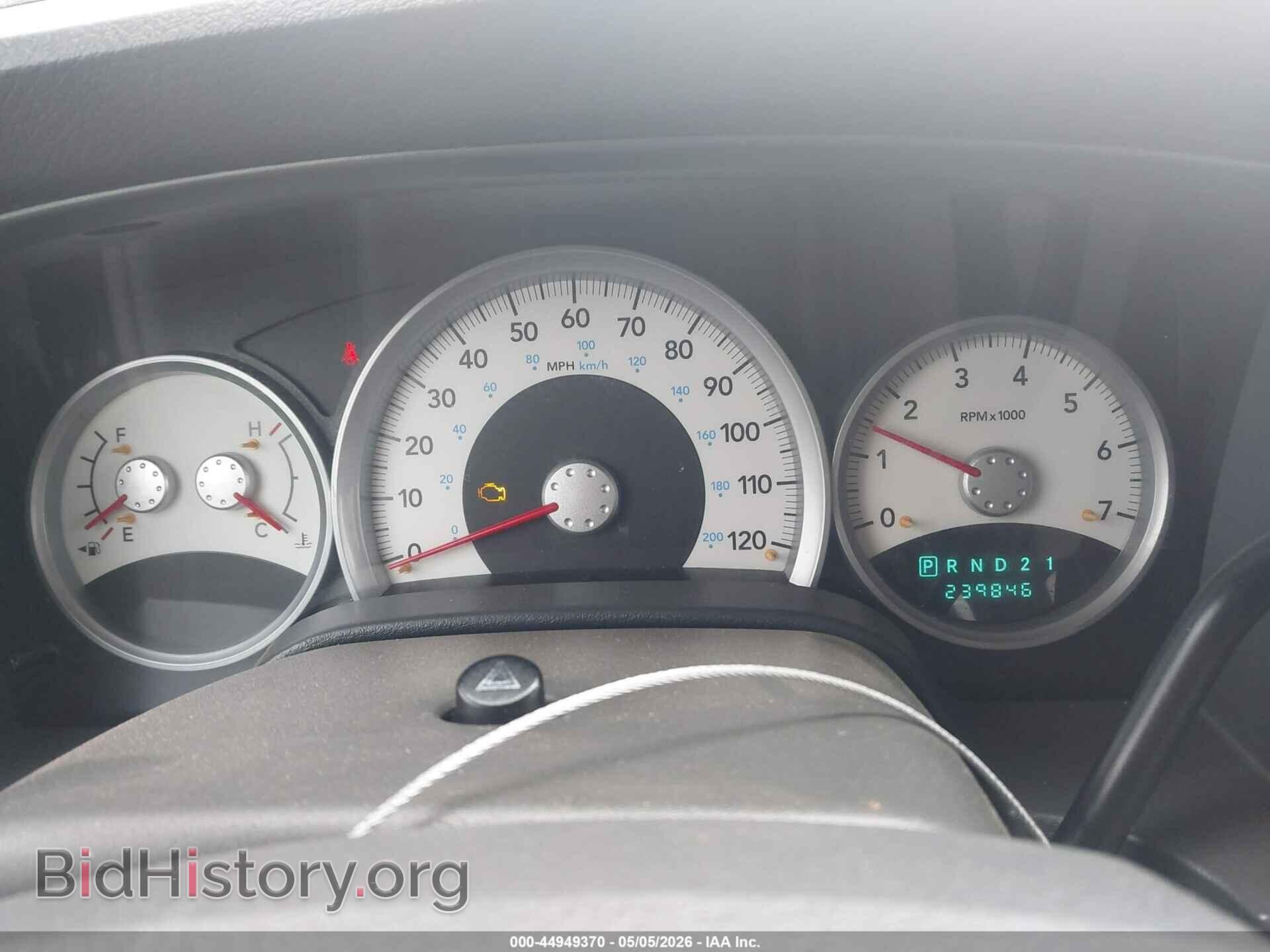 2007 DODGE DURANGO - VIN: 1D8HD48257F533359 - Фото 7