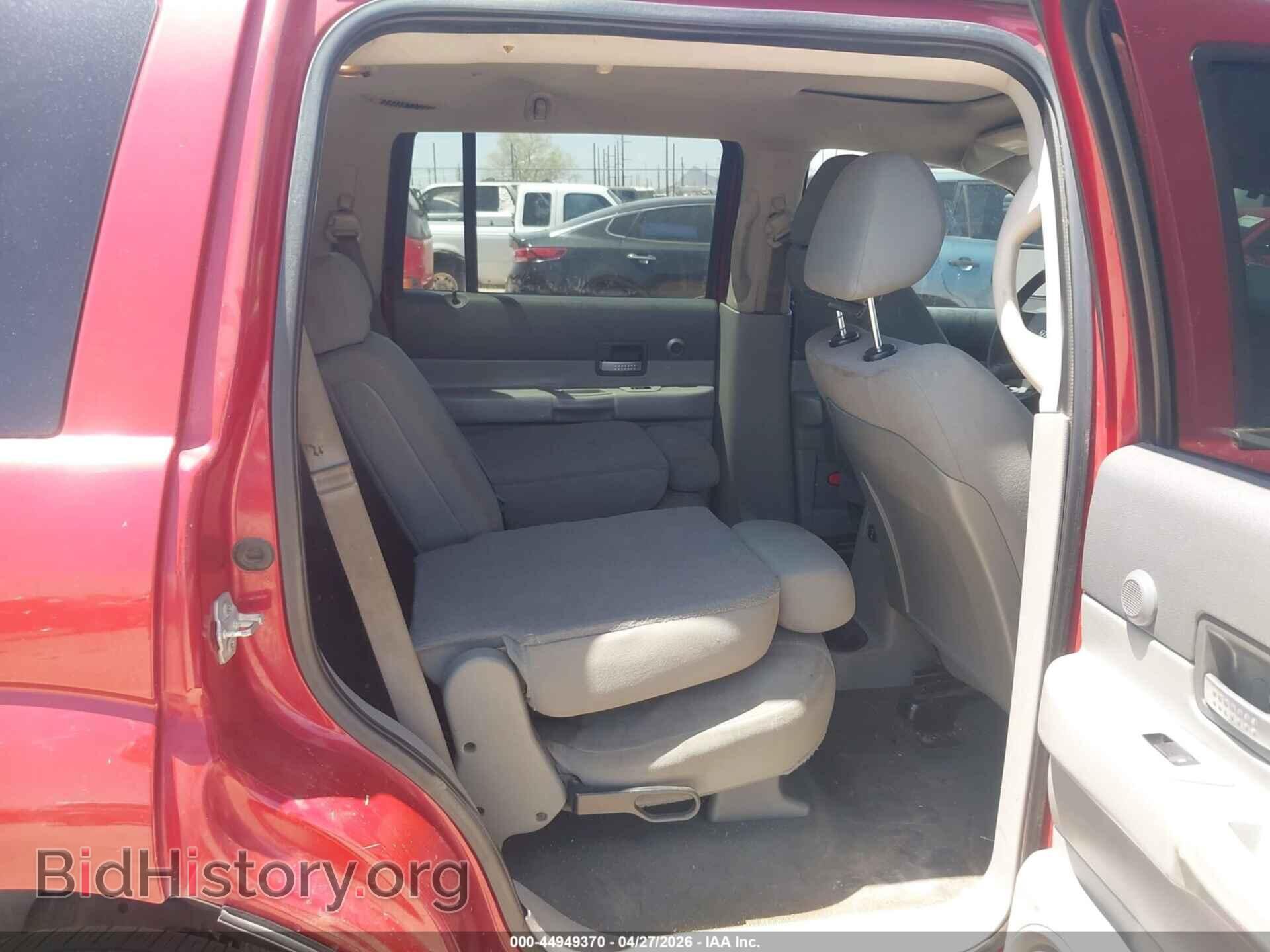 2007 DODGE DURANGO - VIN: 1D8HD48257F533359 - Фото 8