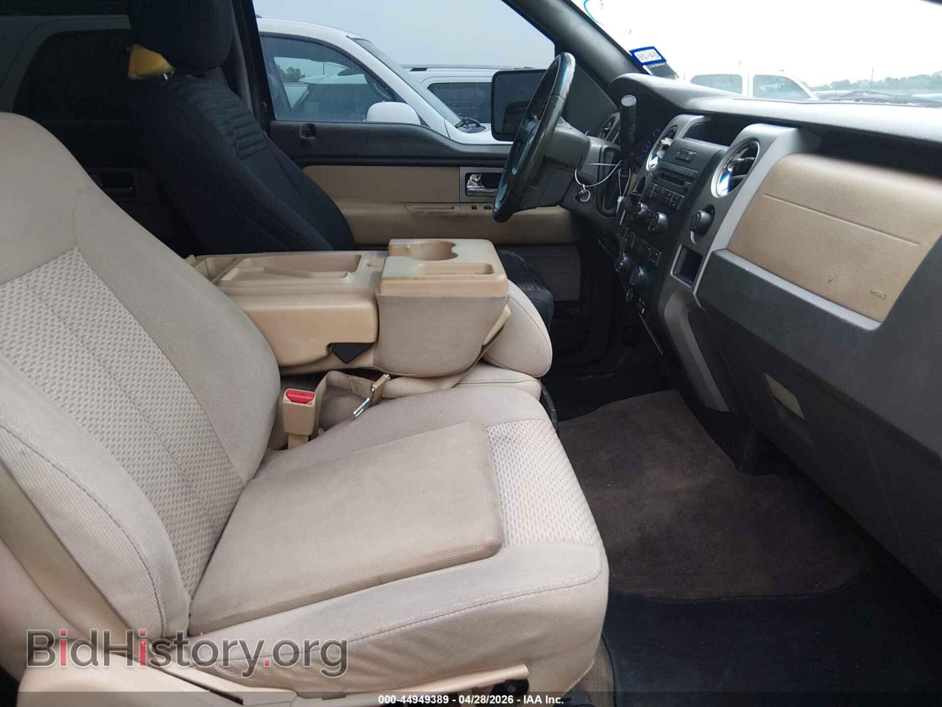 2011 FORD F-150 - VIN: 1FTFW1CF9BKD19791 - Фото 5