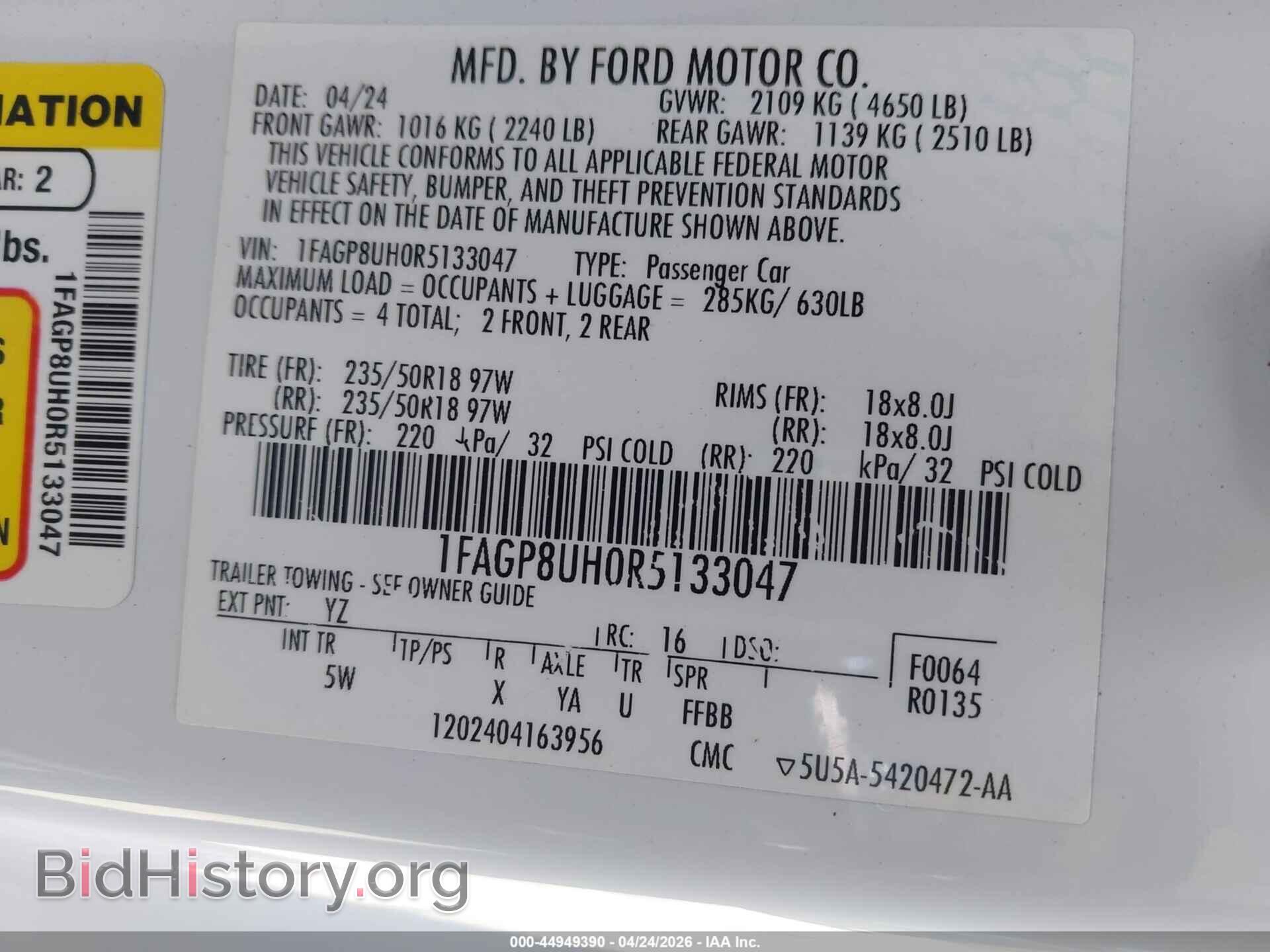 2024 FORD MUSTANG - VIN: 1FAGP8UH0R5133047 - Фото 9