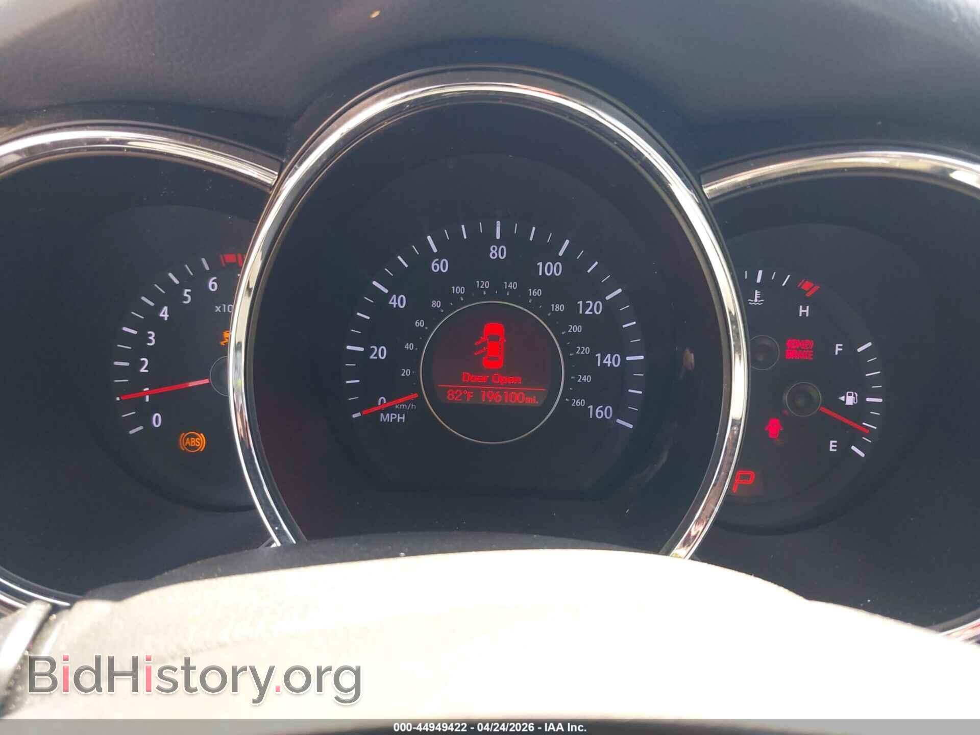 2013 KIA OPTIMA - VIN: KNAGM4A75D5384496 - Фото 7