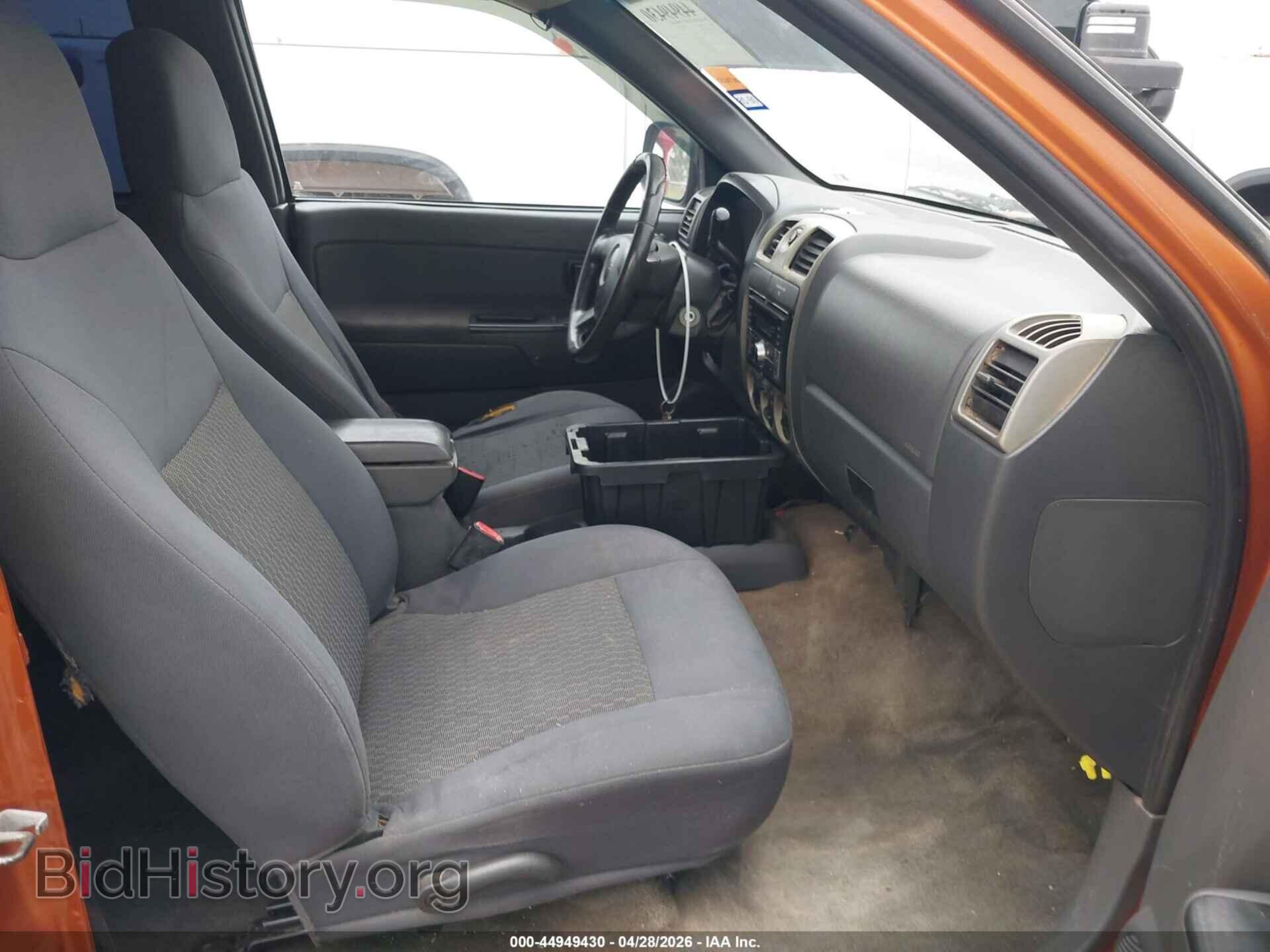 2006 GMC CANYON - VIN: 1GTCS136268268992 - Photo 5