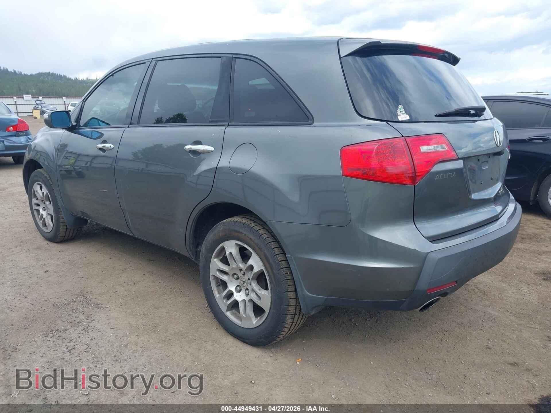 2007 ACURA MDX - VIN: 2HNYD283X7H545589 - Фото 3