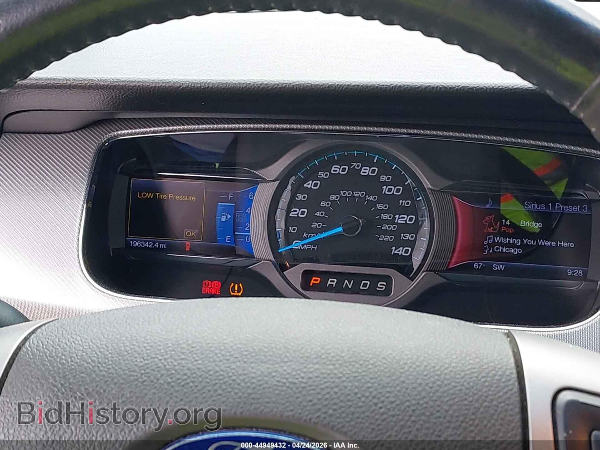 2013 FORD TAURUS - VIN: 1FAHP2KTXDG187896 - Фото 7