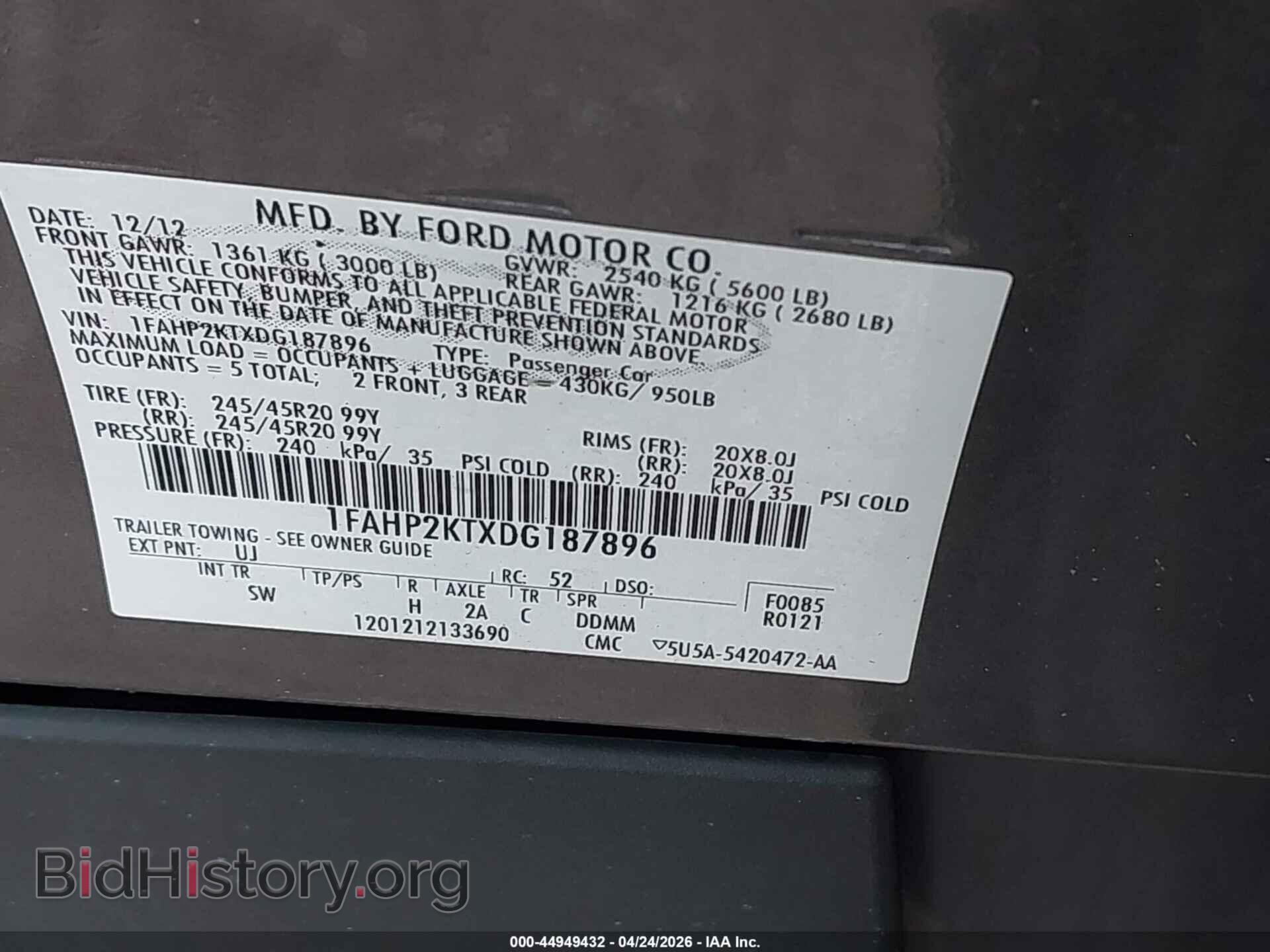 2013 FORD TAURUS - VIN: 1FAHP2KTXDG187896 - Фото 9