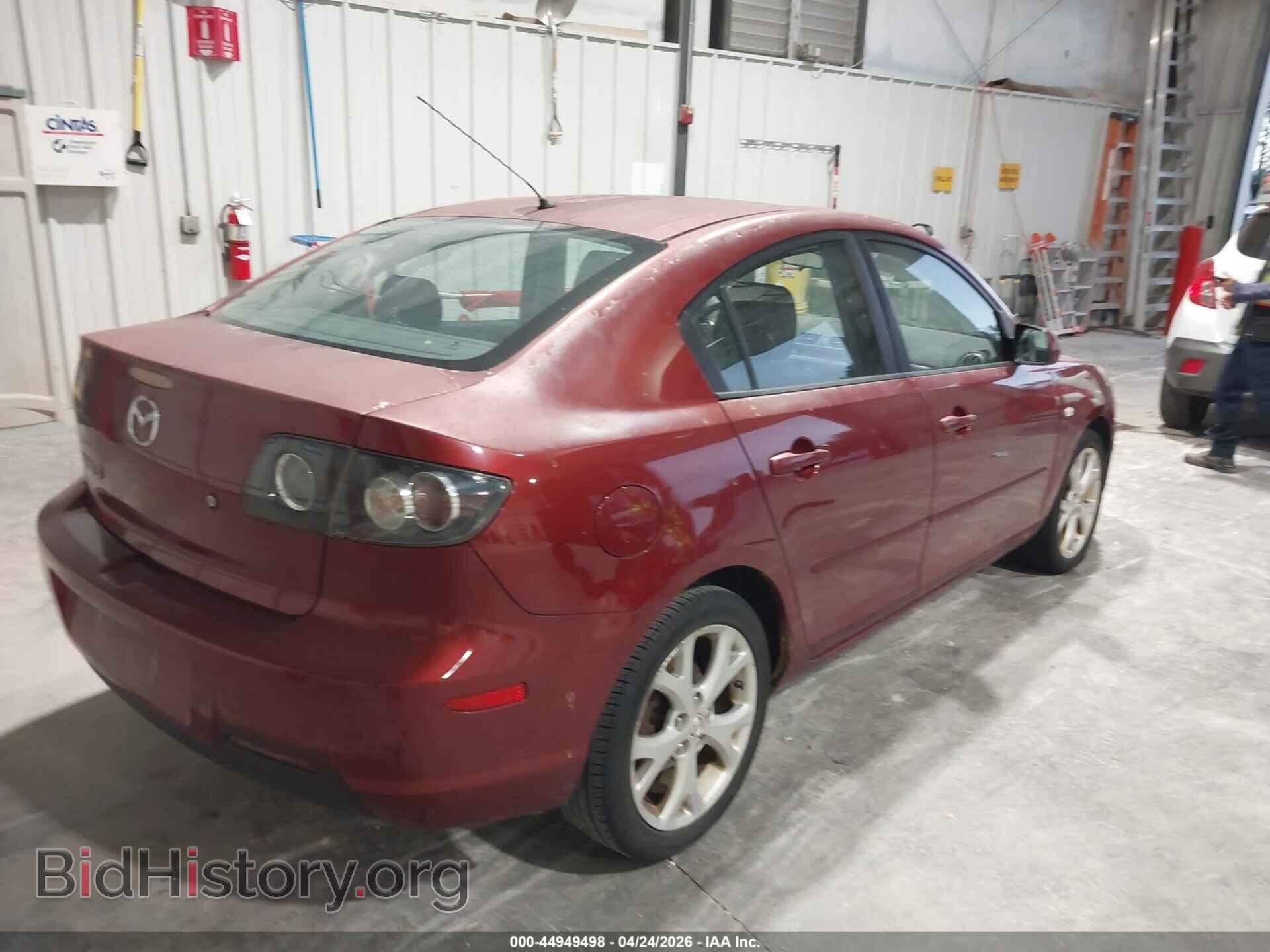 2008 MAZDA MAZDA3 - VIN: JM1BK32F381114652 - Фото 4
