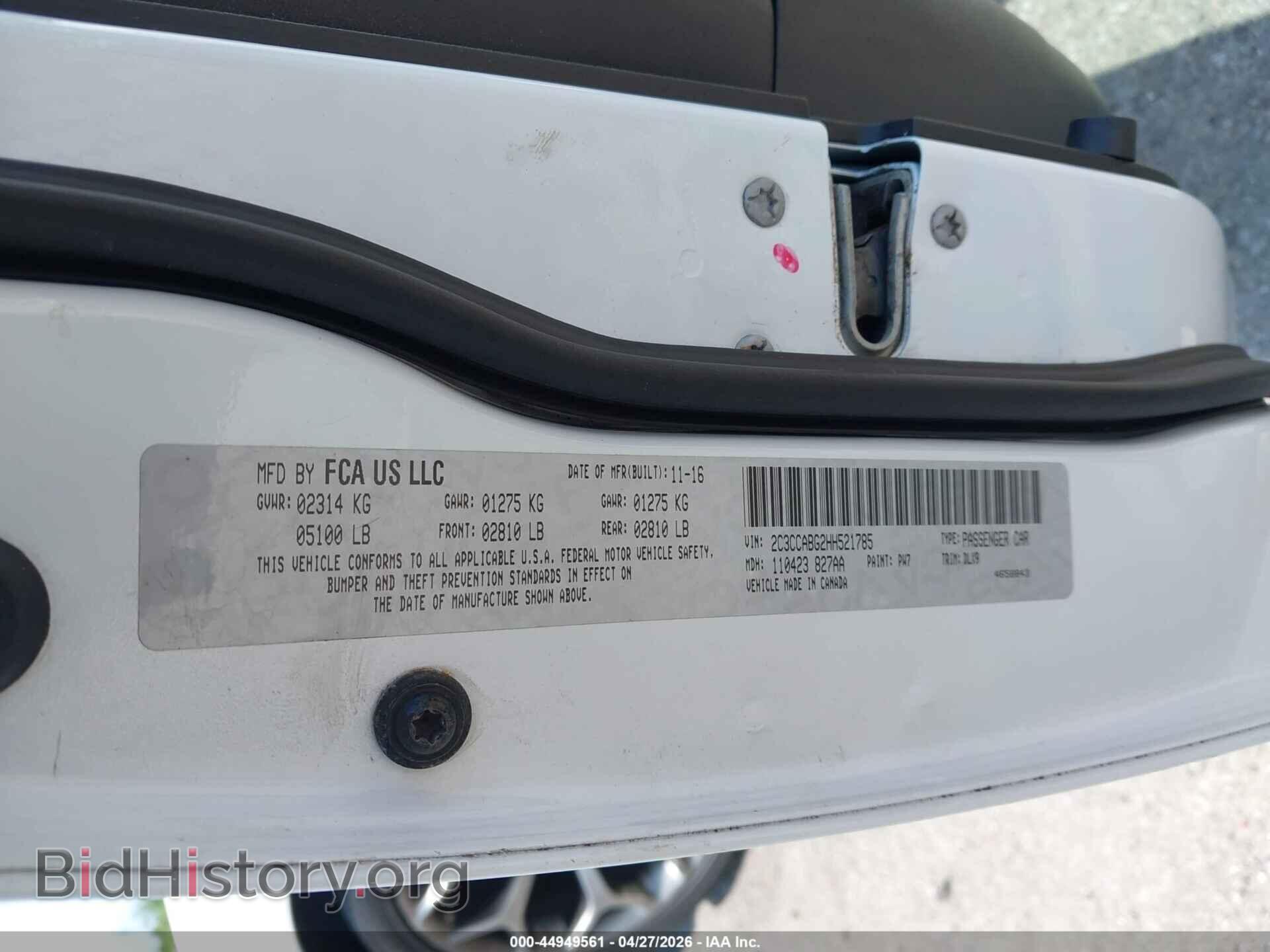2017 CHRYSLER 300 - VIN: 2C3CCABG2HH521785 - Фото 9
