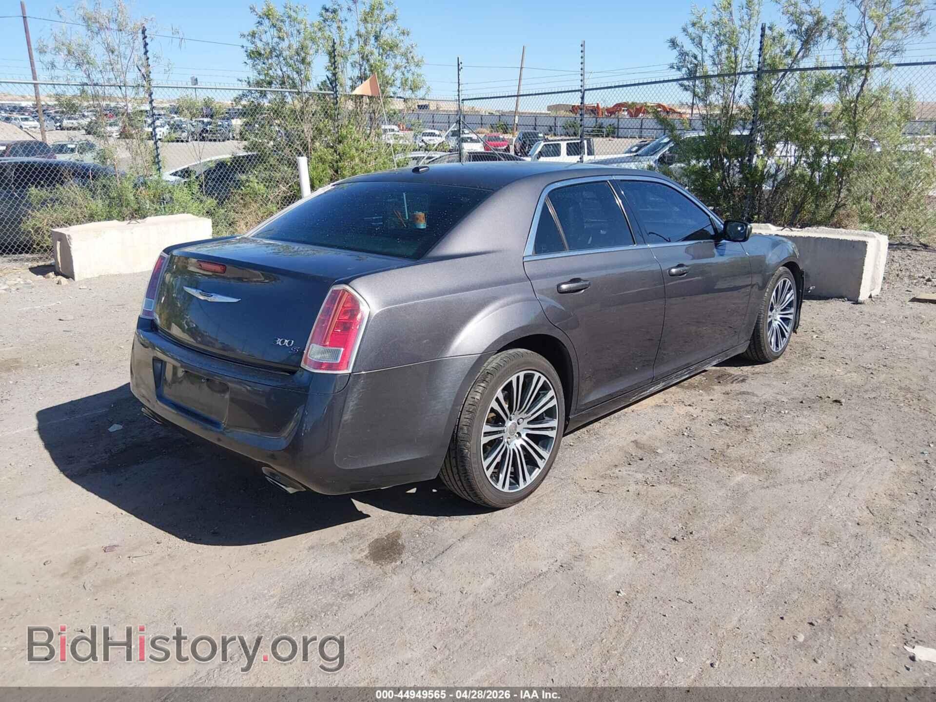 2013 CHRYSLER 300 - VIN: 2C3CCABG0DH595278 - Фото 4
