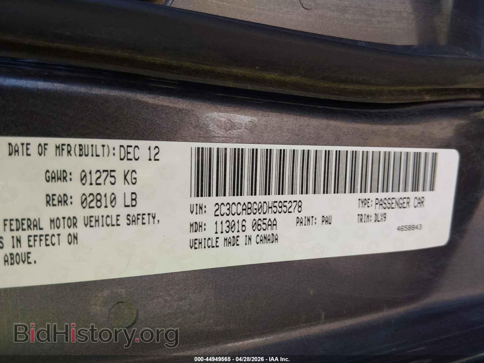 2013 CHRYSLER 300 - VIN: 2C3CCABG0DH595278 - Фото 9