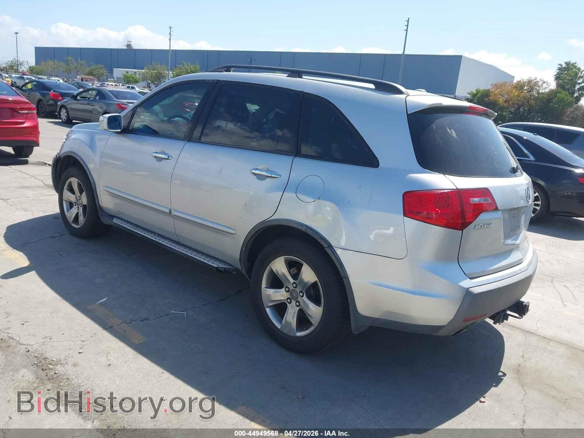 2007 ACURA MDX - VIN: 2HNYD28837H512364 - Фото 3