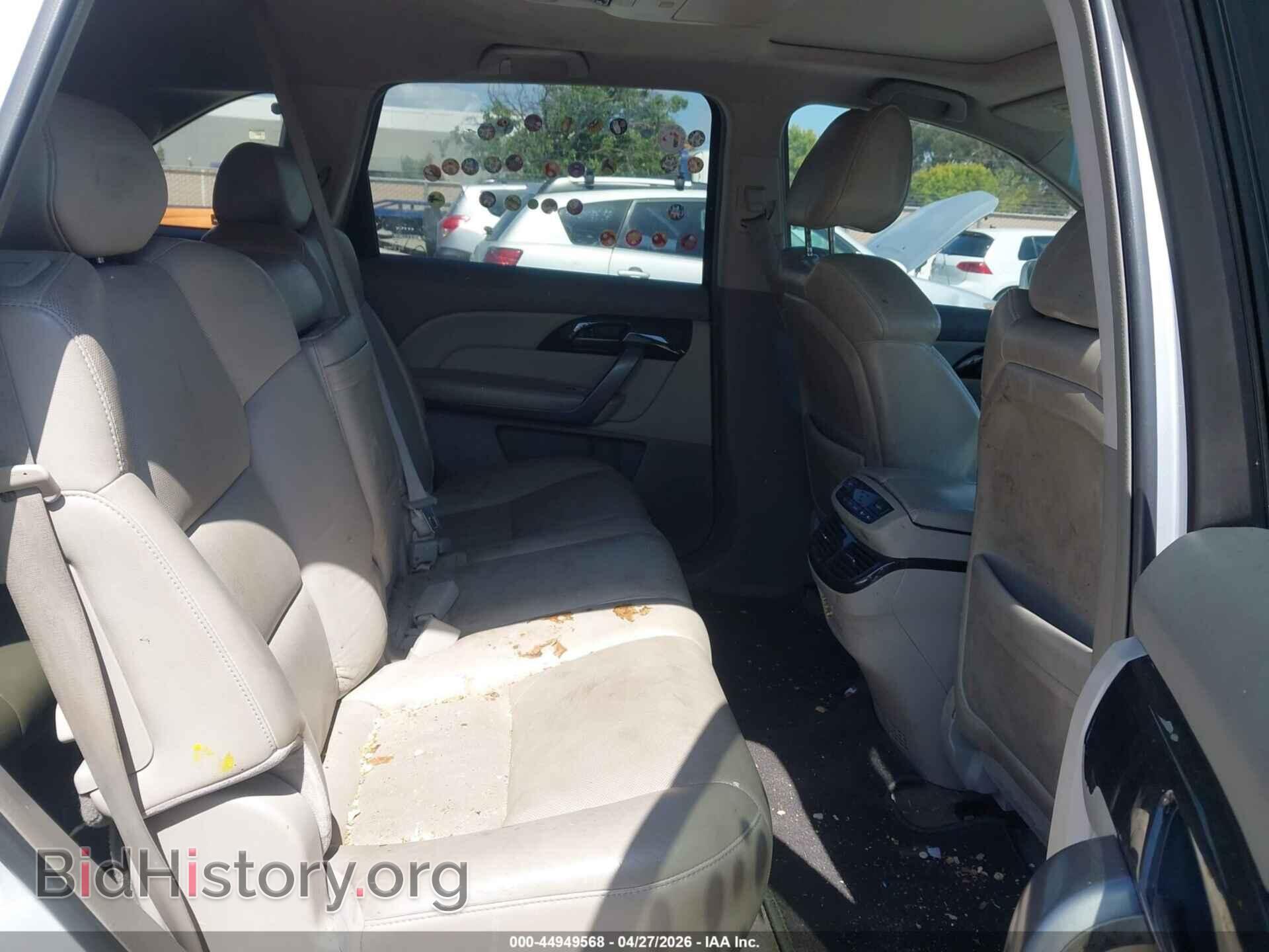 2007 ACURA MDX - VIN: 2HNYD28837H512364 - Фото 8