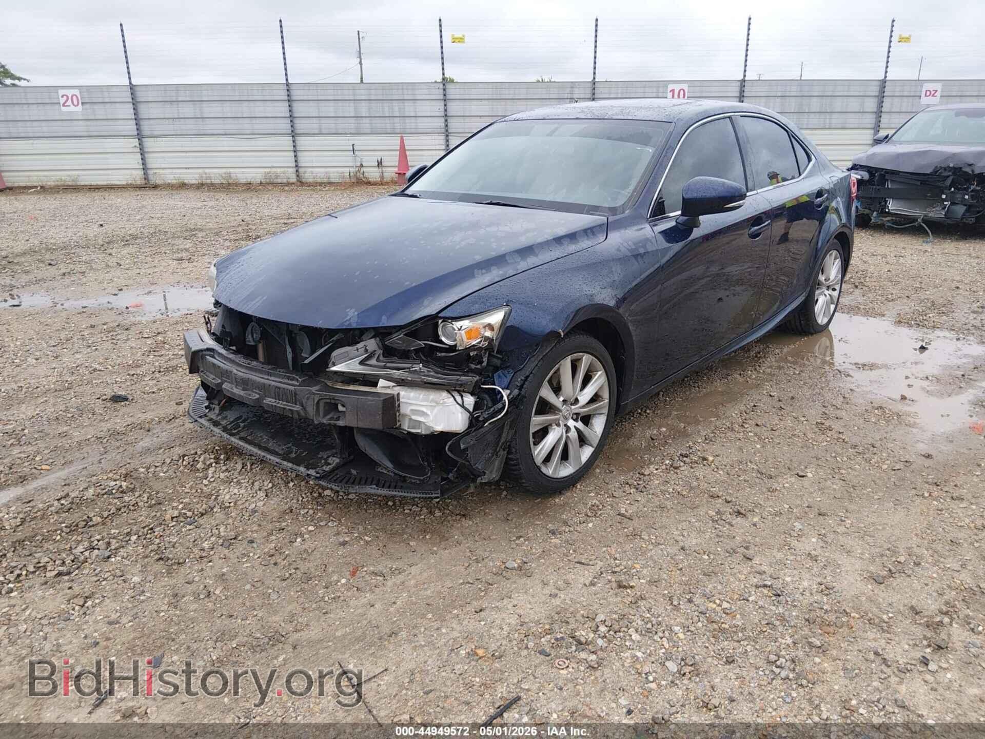 2015 LEXUS IS 250 - VIN: JTHBF1D27F5074812 - Фото 2