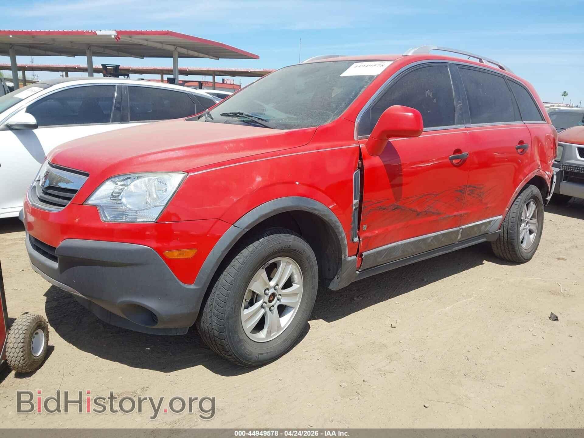 2009 SATURN VUE - VIN: 3GSCL33P79S515330 - Фото 2
