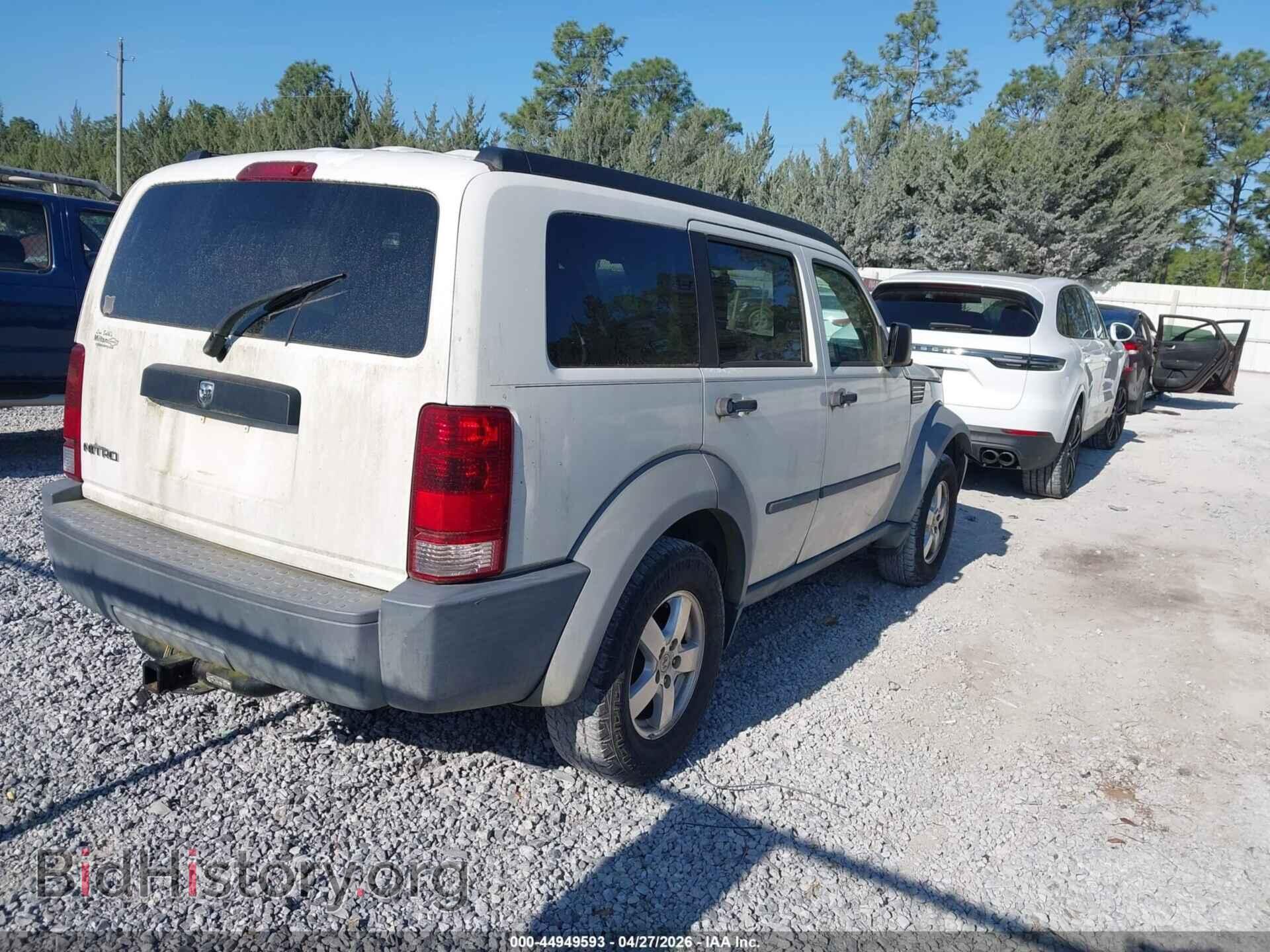 2007 DODGE NITRO - VIN: 1D8GT28KX7W642189 - Фото 4