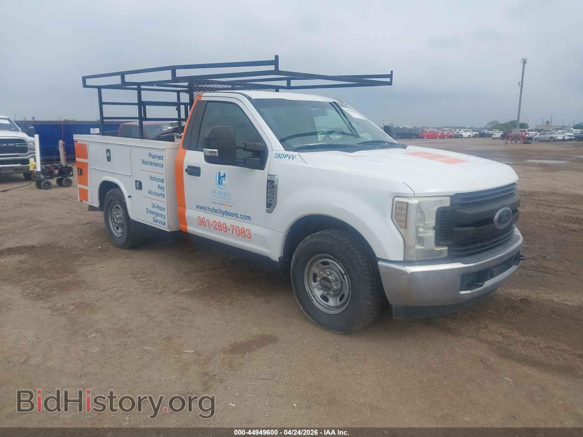 Photo 1FTBF2A65KEF21274 - FORD F-250 2019