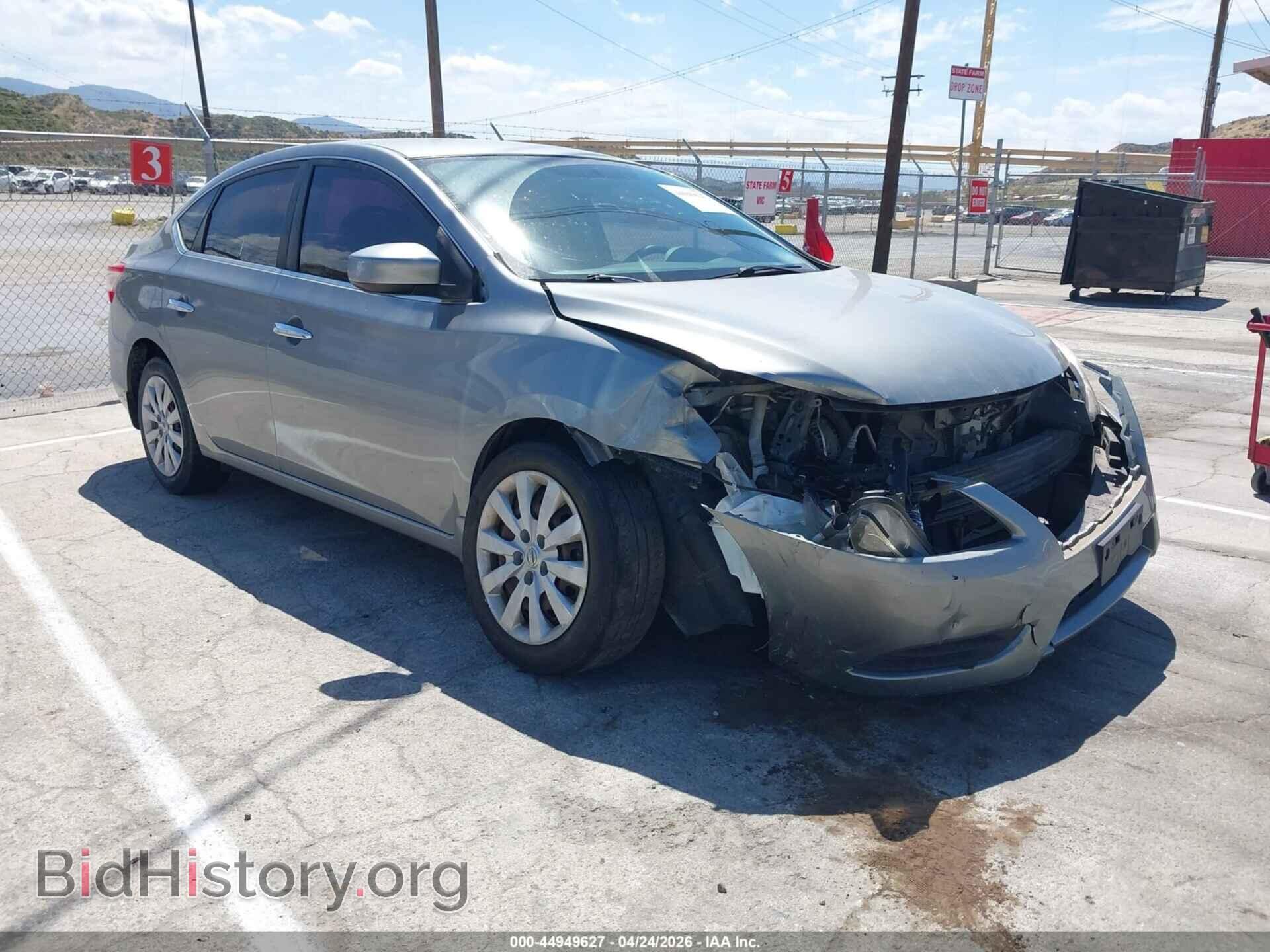 Фотография 3N1AB7AP5EY239546 - NISSAN SENTRA 2014