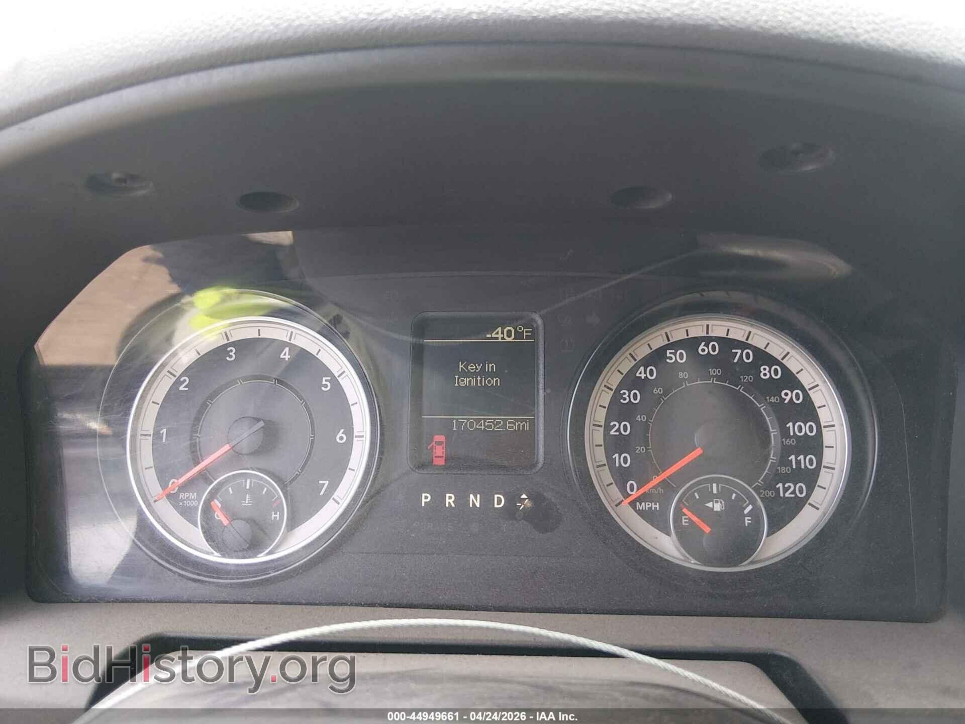 2016 RAM 1500 - VIN: 1C6RR6FG4GS414599 - Фото 2