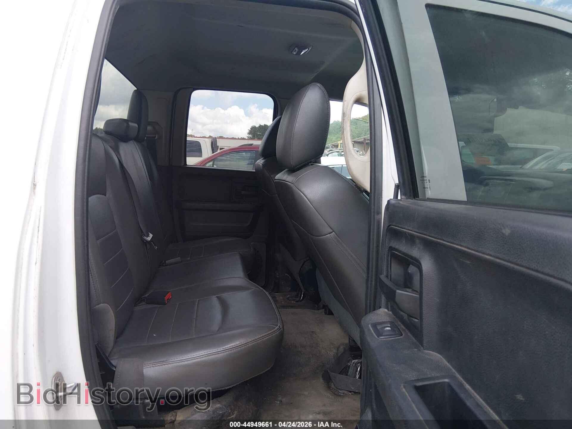 2016 RAM 1500 - VIN: 1C6RR6FG4GS414599 - Фото 3